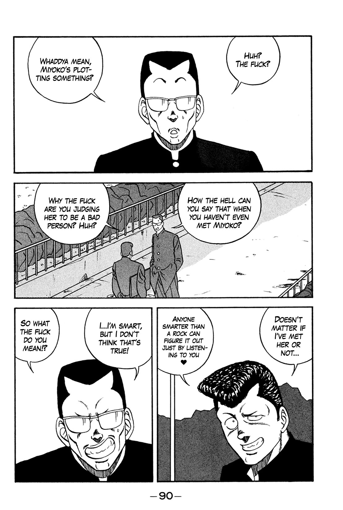 Be-Bop-Highschool Chapter 159 page 16 - Chapter 159: The Cowardly Boss' Life Consultation