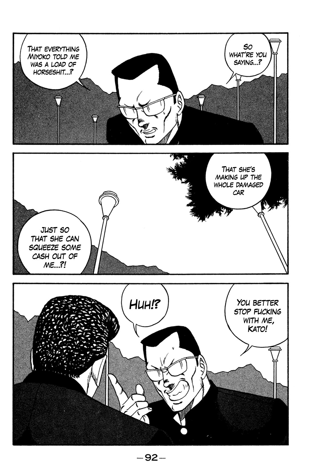 Be-Bop-Highschool Chapter 159 page 18 - Chapter 159: The Cowardly Boss' Life Consultation
