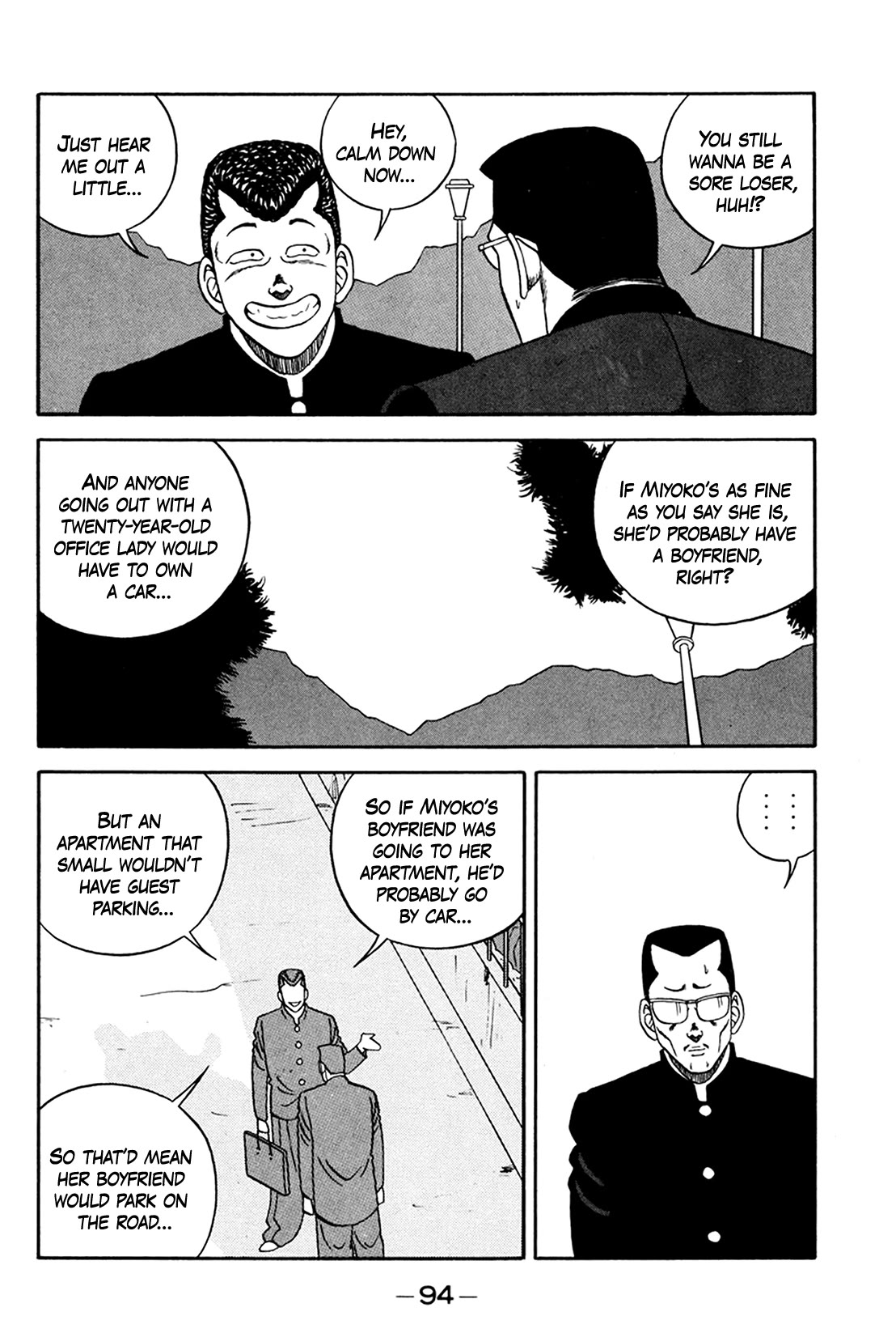 Be-Bop-Highschool Chapter 159 page 20 - Chapter 159: The Cowardly Boss' Life Consultation