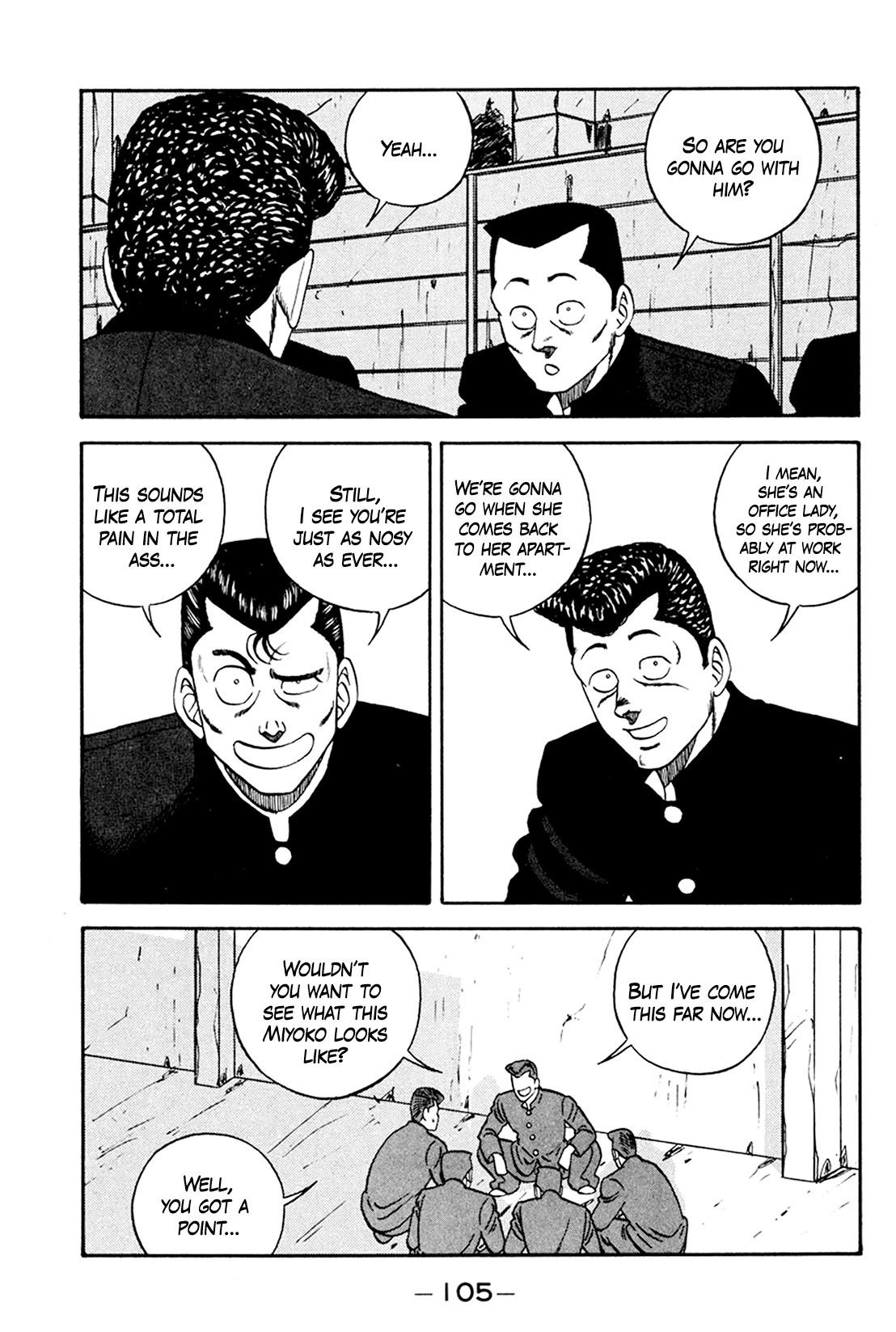 Be-Bop-Highschool Chapter 159 page 31 - Chapter 159: The Cowardly Boss' Life Consultation