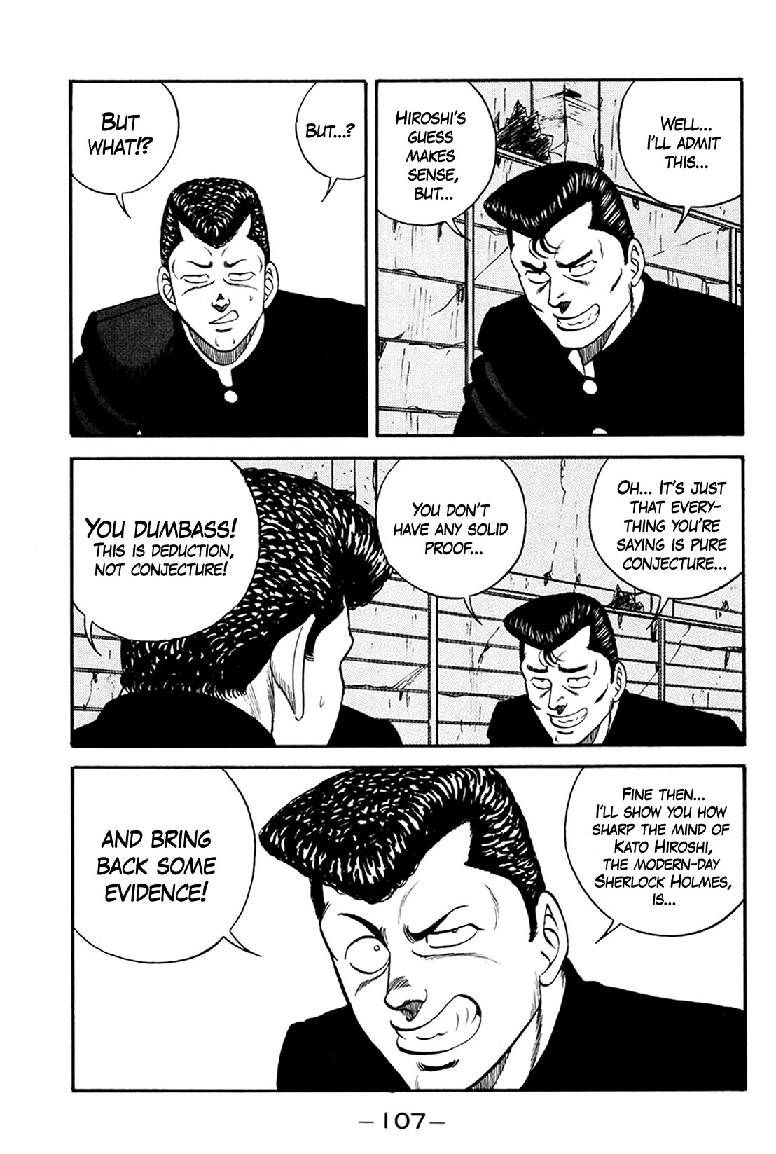 Be-Bop-Highschool Chapter 159 page 33 - Chapter 159: The Cowardly Boss' Life Consultation