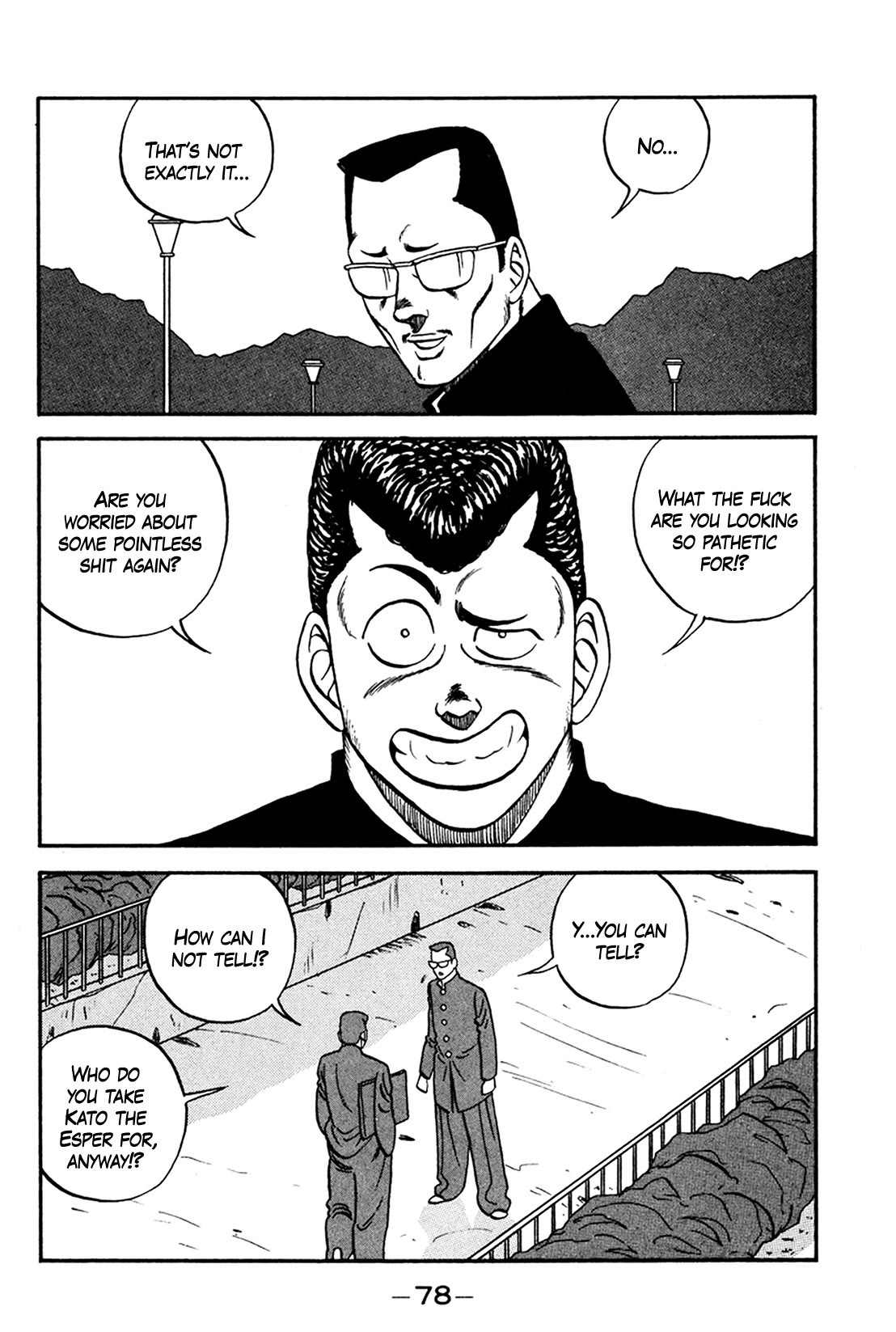 Be-Bop-Highschool Chapter 159 page 4 - Chapter 159: The Cowardly Boss' Life Consultation