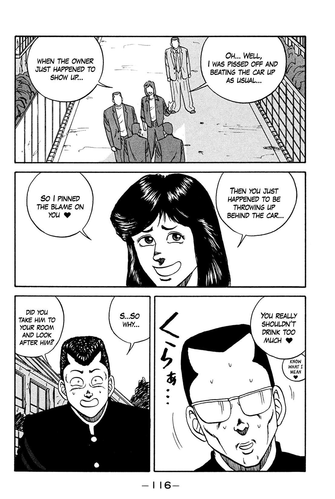 Be-Bop-Highschool Chapter 159 page 42 - Chapter 159: The Cowardly Boss' Life Consultation