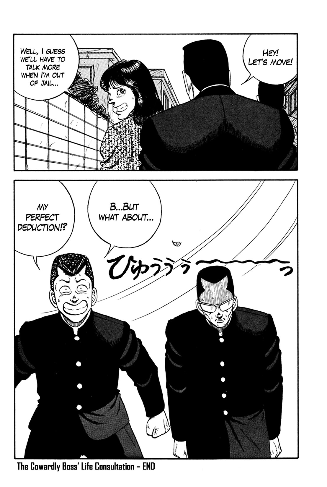 Be-Bop-Highschool Chapter 159 page 44 - Chapter 159: The Cowardly Boss' Life Consultation