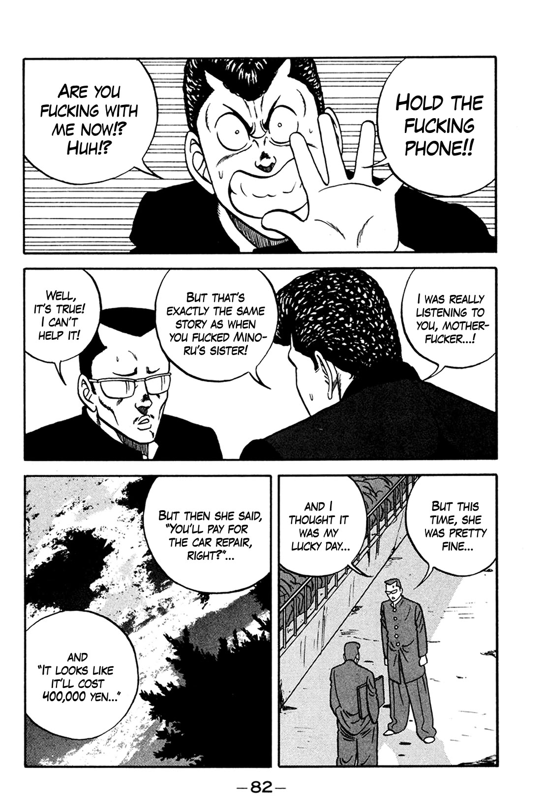 Be-Bop-Highschool Chapter 159 page 8 - Chapter 159: The Cowardly Boss' Life Consultation