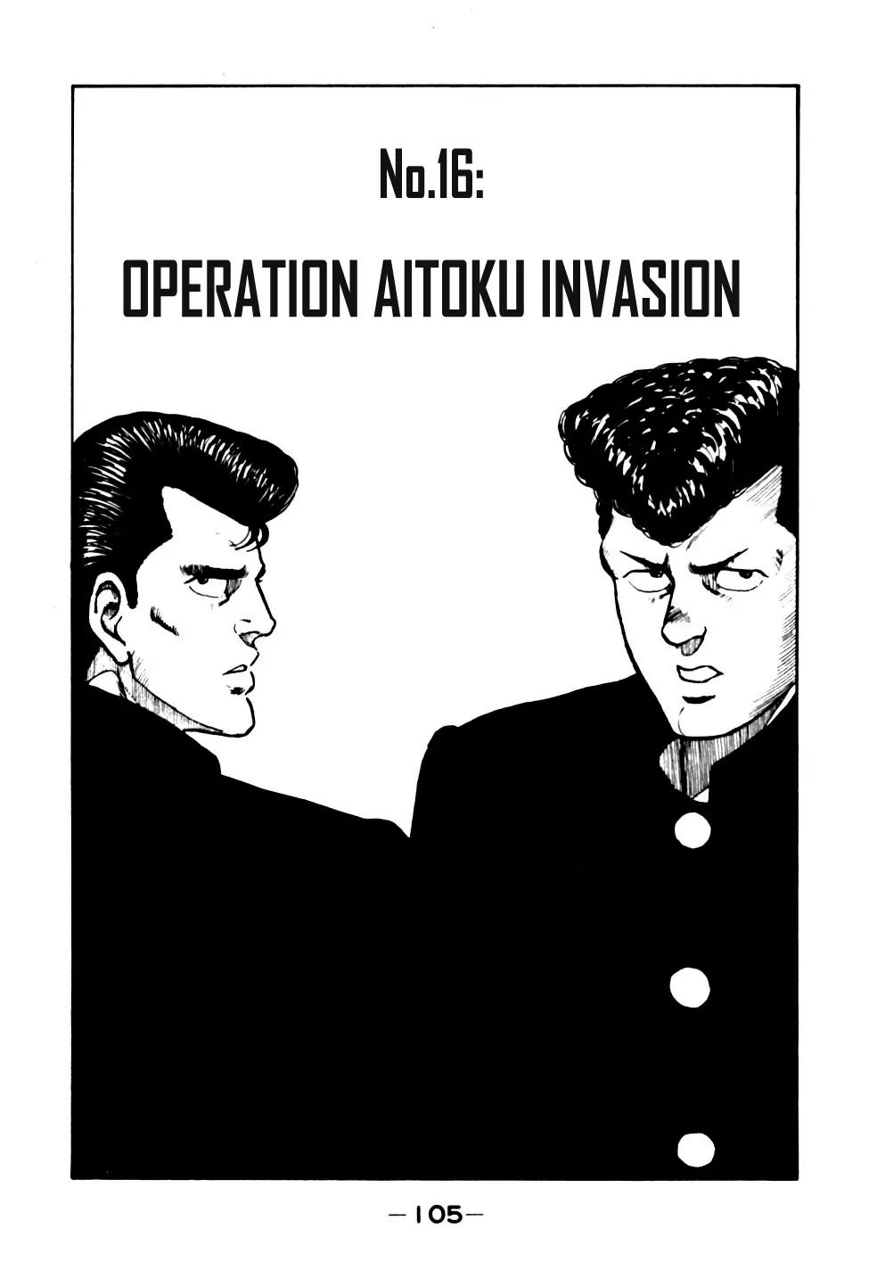 Be-Bop-Highschool Chapter 16 page 1 - Chapter 16: Operation Aitoku Invasion