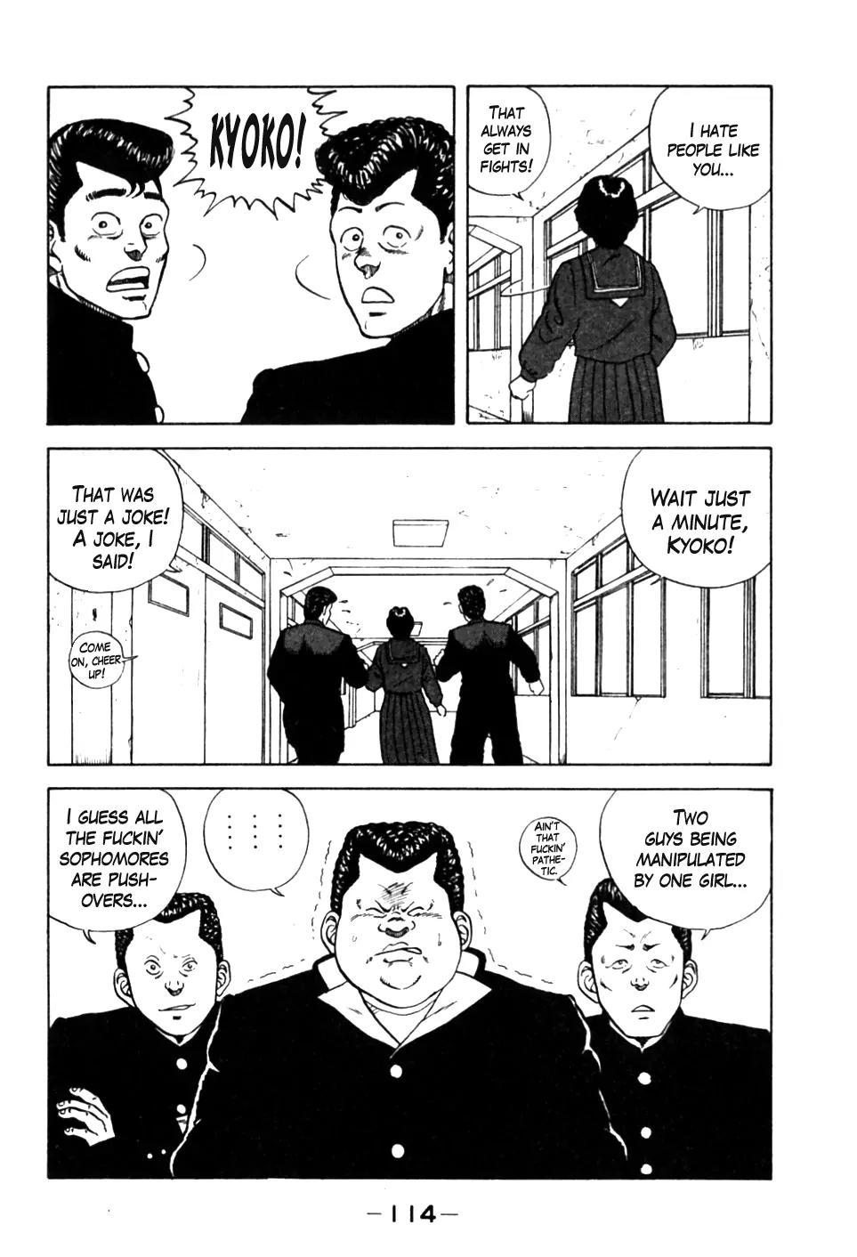 Be-Bop-Highschool Chapter 16 page 10 - Chapter 16: Operation Aitoku Invasion