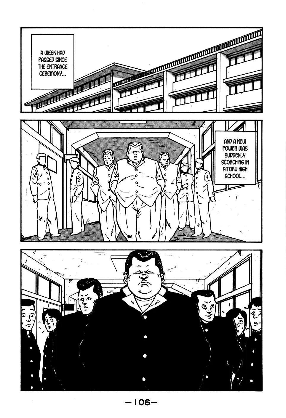 Be-Bop-Highschool Chapter 16 page 2 - Chapter 16: Operation Aitoku Invasion