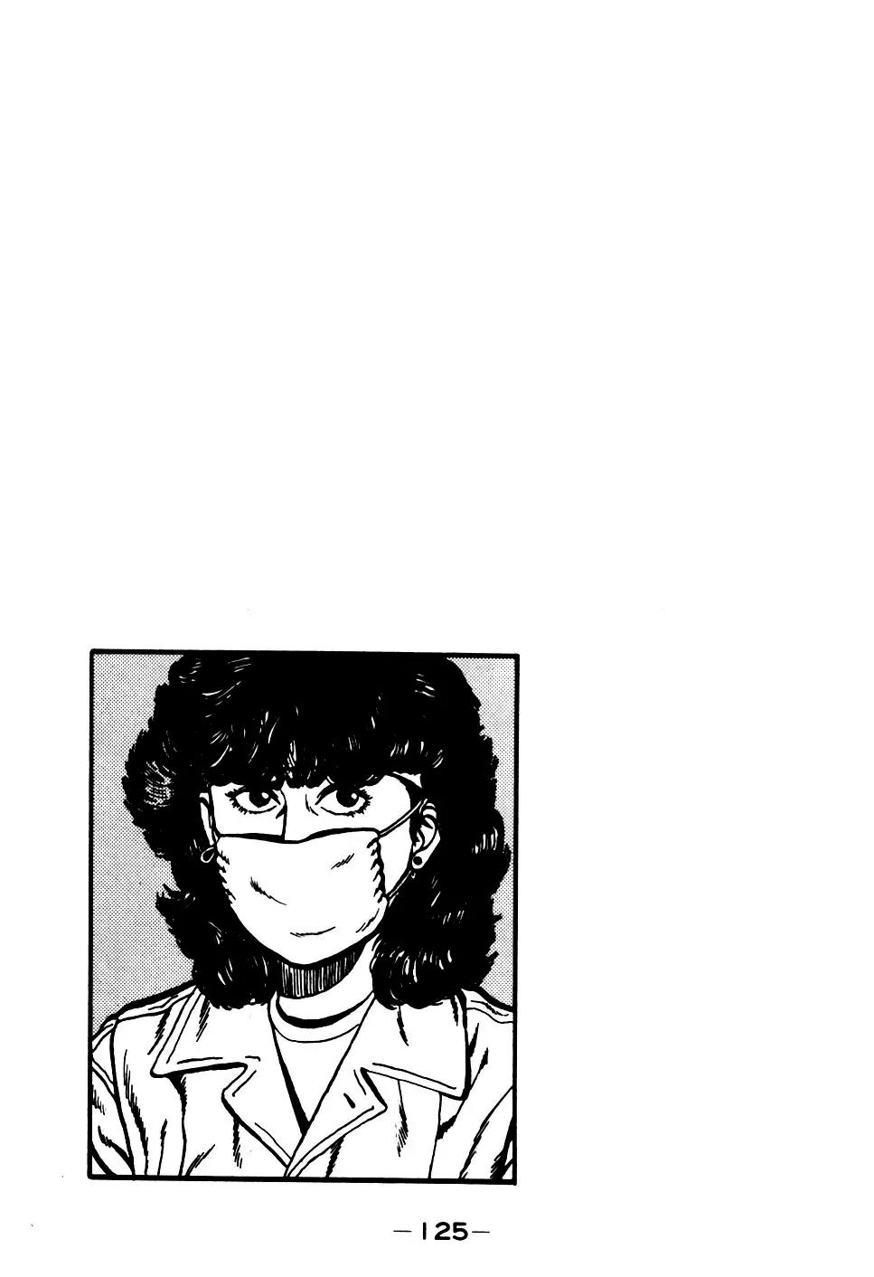 Be-Bop-Highschool Chapter 16 page 21 - Chapter 16: Operation Aitoku Invasion