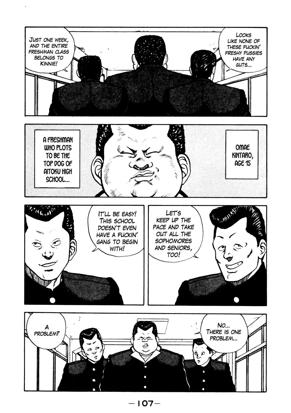 Be-Bop-Highschool Chapter 16 page 3 - Chapter 16: Operation Aitoku Invasion