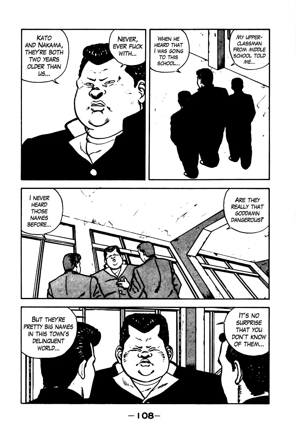 Be-Bop-Highschool Chapter 16 page 4 - Chapter 16: Operation Aitoku Invasion