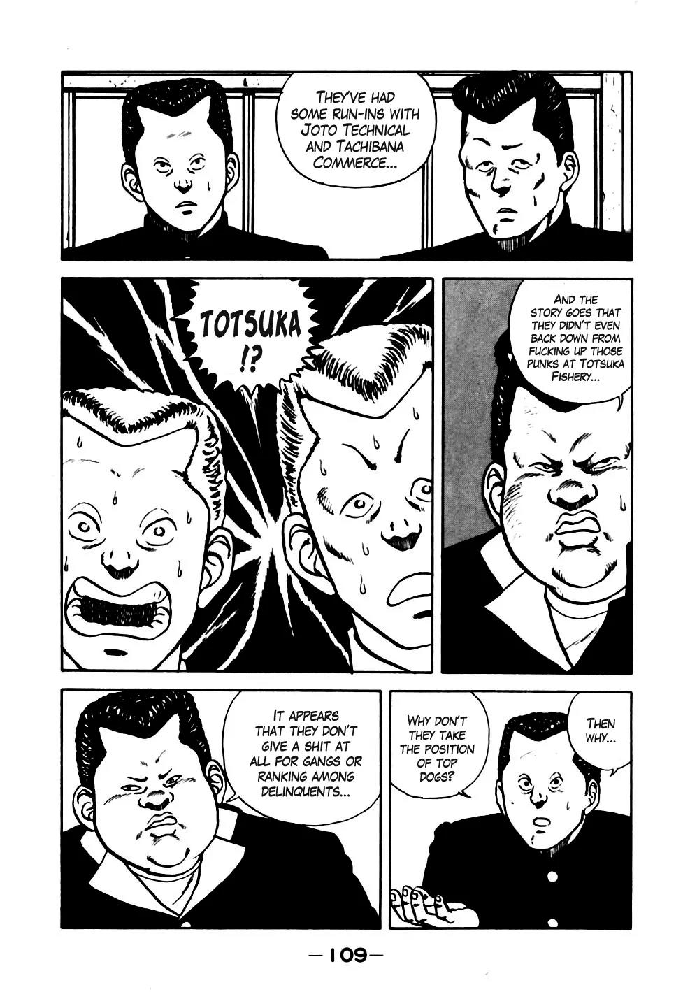 Be-Bop-Highschool Chapter 16 page 5 - Chapter 16: Operation Aitoku Invasion