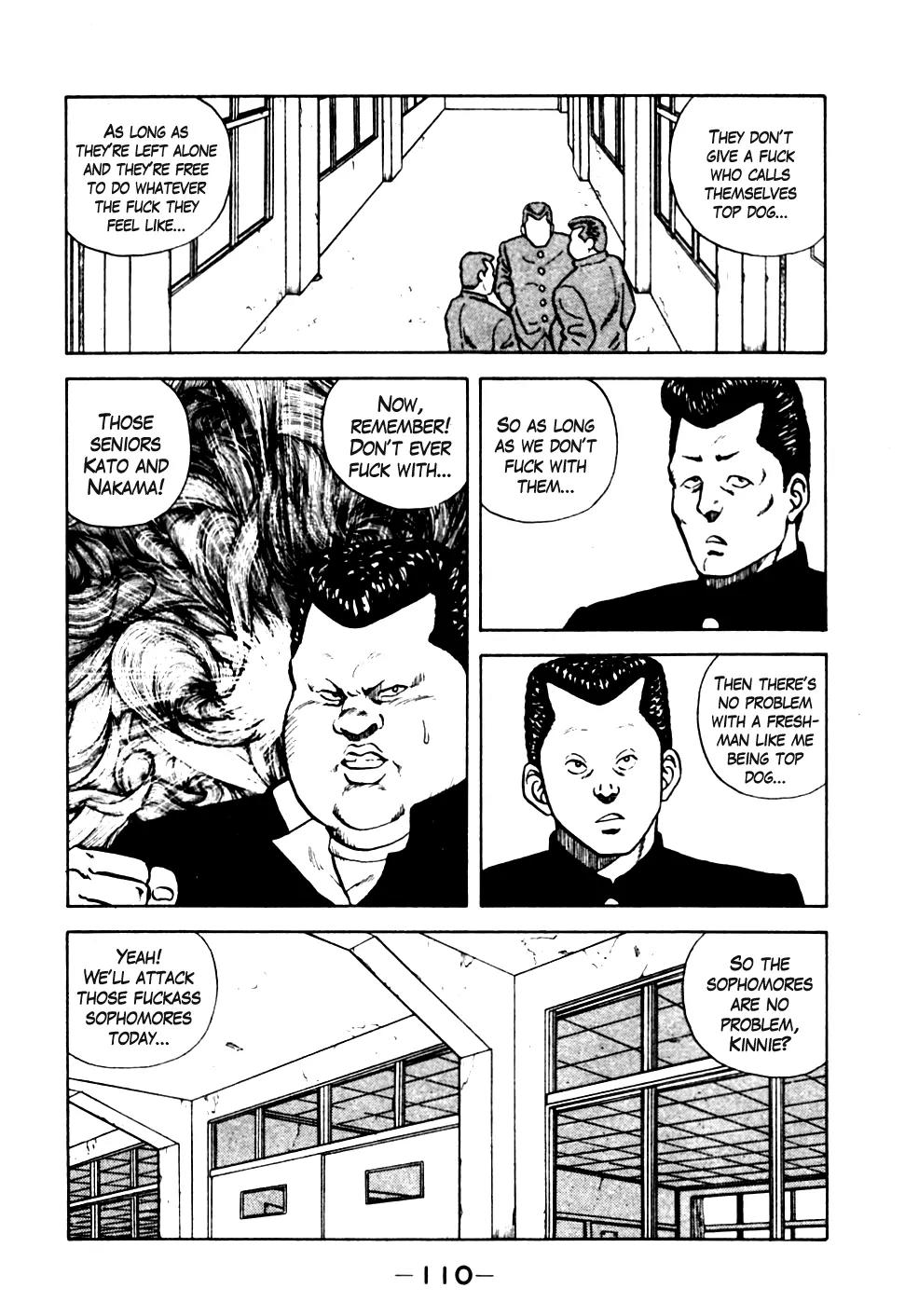 Be-Bop-Highschool Chapter 16 page 6 - Chapter 16: Operation Aitoku Invasion