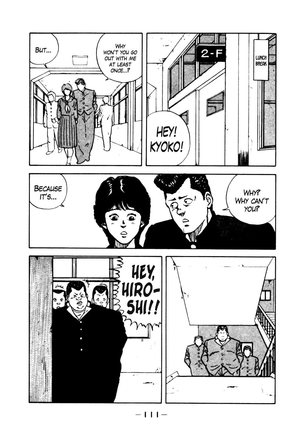 Be-Bop-Highschool Chapter 16 page 7 - Chapter 16: Operation Aitoku Invasion