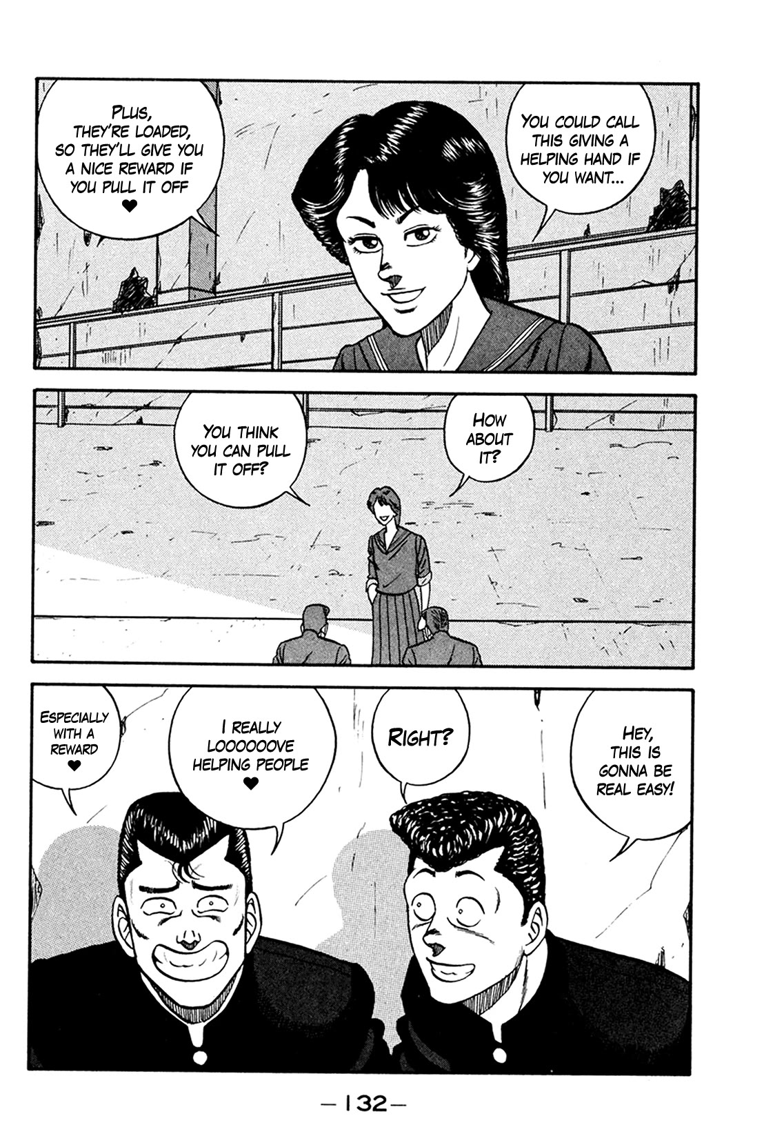 Be-Bop-Highschool Chapter 160 page 14 - Chapter 160: The Delinquent Youth's Questioning of Life
