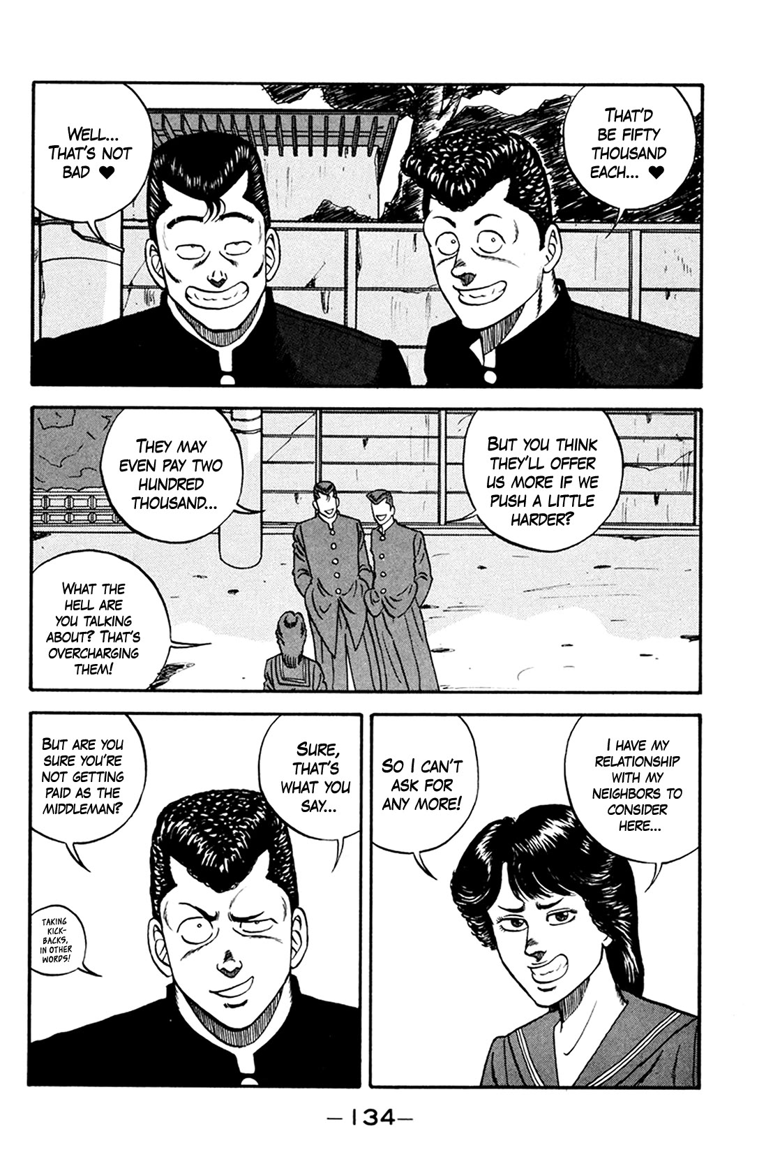 Be-Bop-Highschool Chapter 160 page 16 - Chapter 160: The Delinquent Youth's Questioning of Life