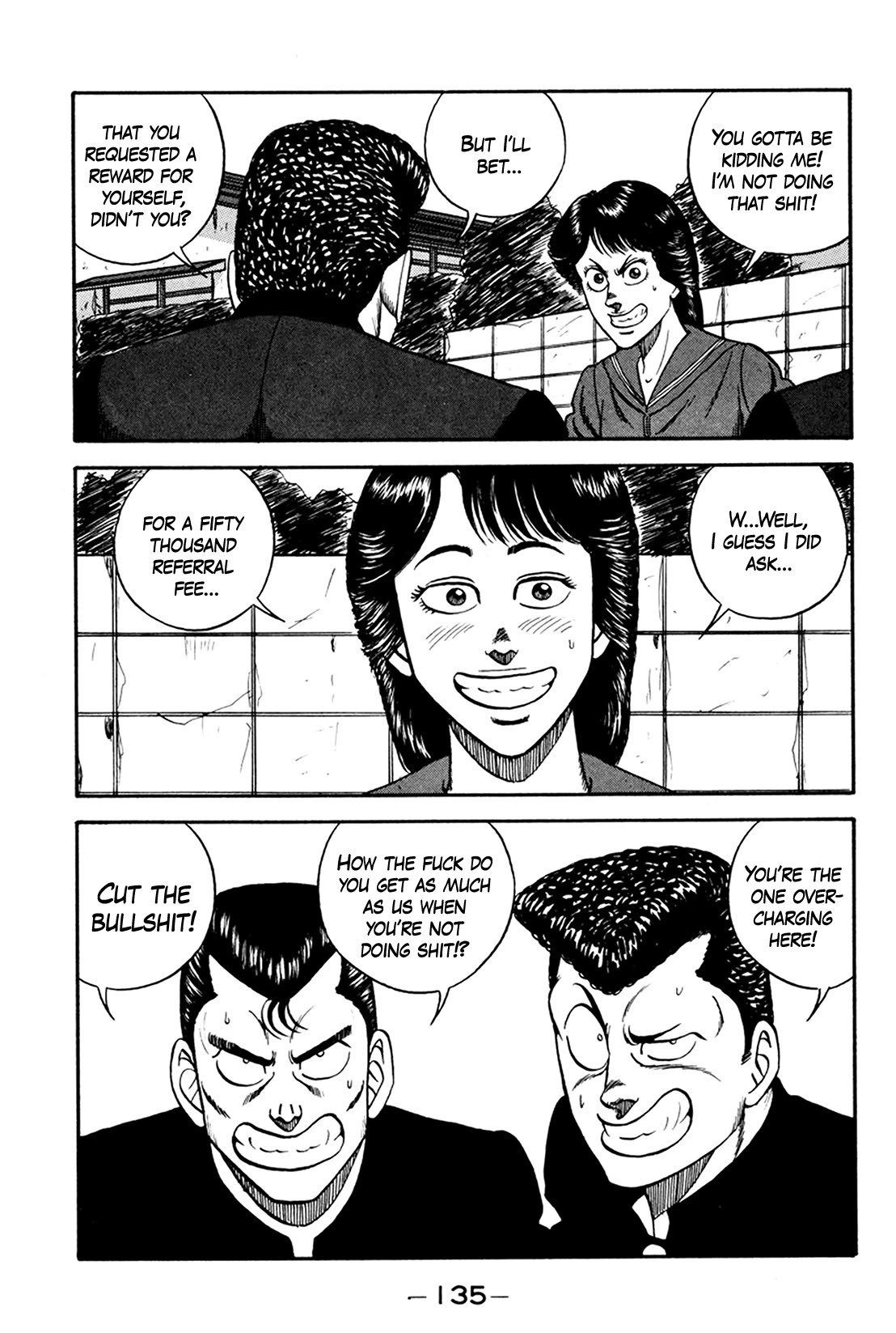 Be-Bop-Highschool Chapter 160 page 17 - Chapter 160: The Delinquent Youth's Questioning of Life