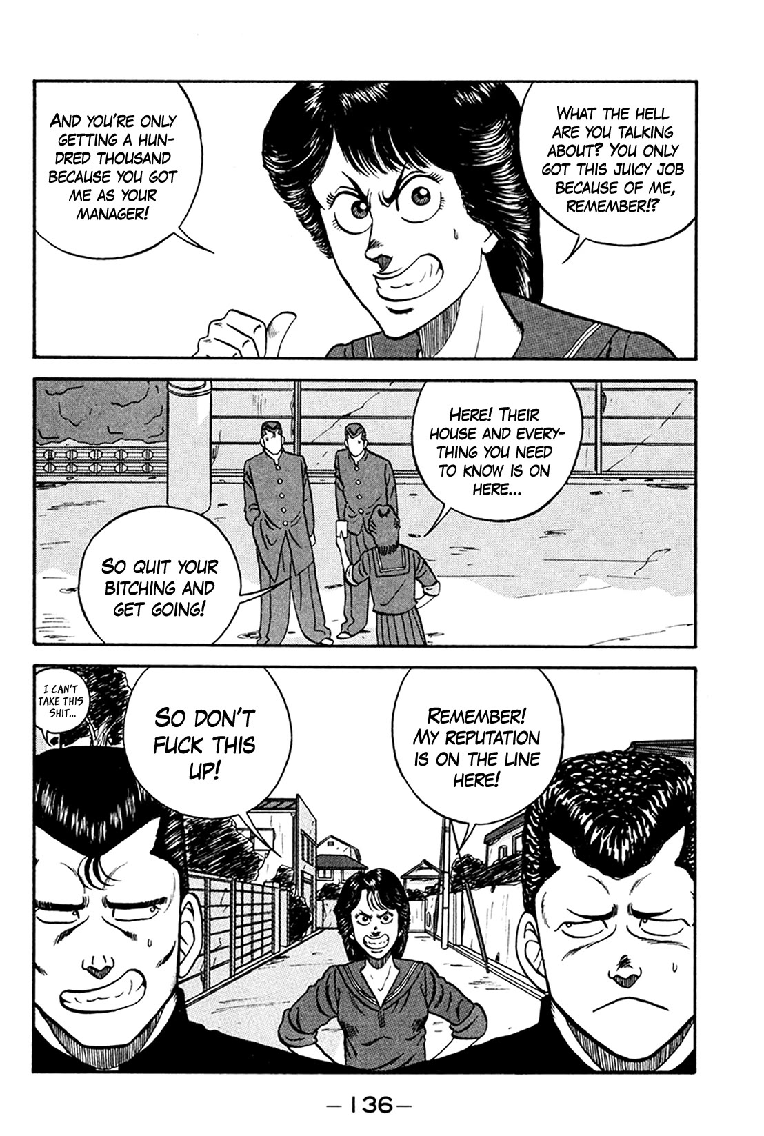 Be-Bop-Highschool Chapter 160 page 18 - Chapter 160: The Delinquent Youth's Questioning of Life