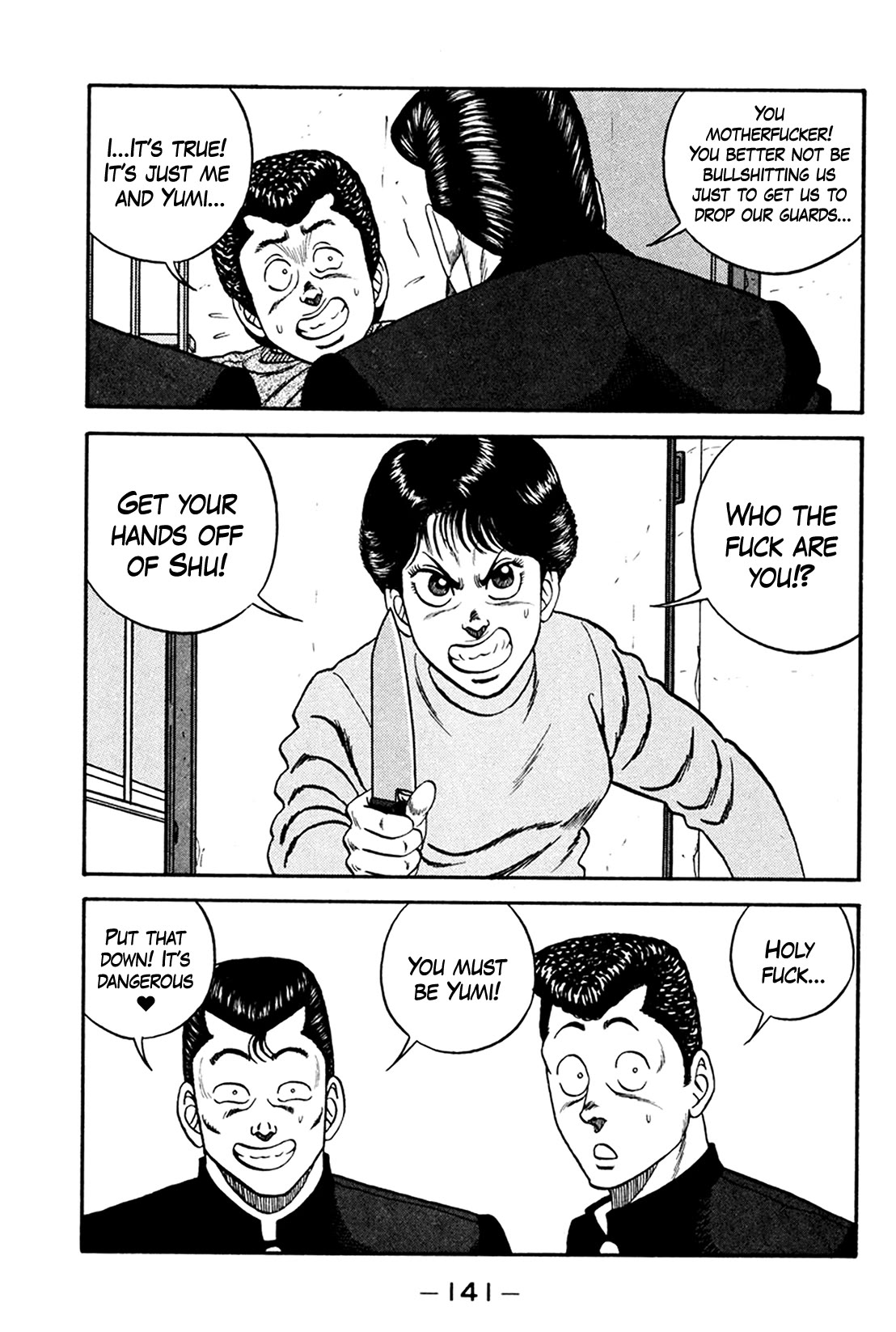 Be-Bop-Highschool Chapter 160 page 23 - Chapter 160: The Delinquent Youth's Questioning of Life