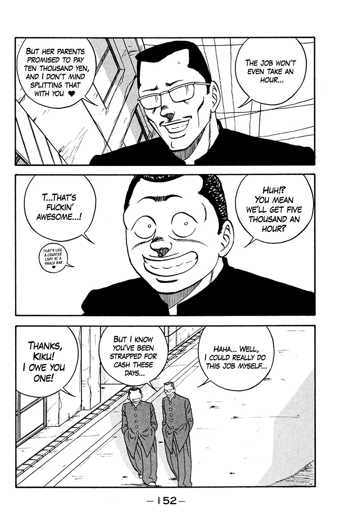 Be-Bop-Highschool Chapter 160 page 34 - Chapter 160: The Delinquent Youth's Questioning of Life