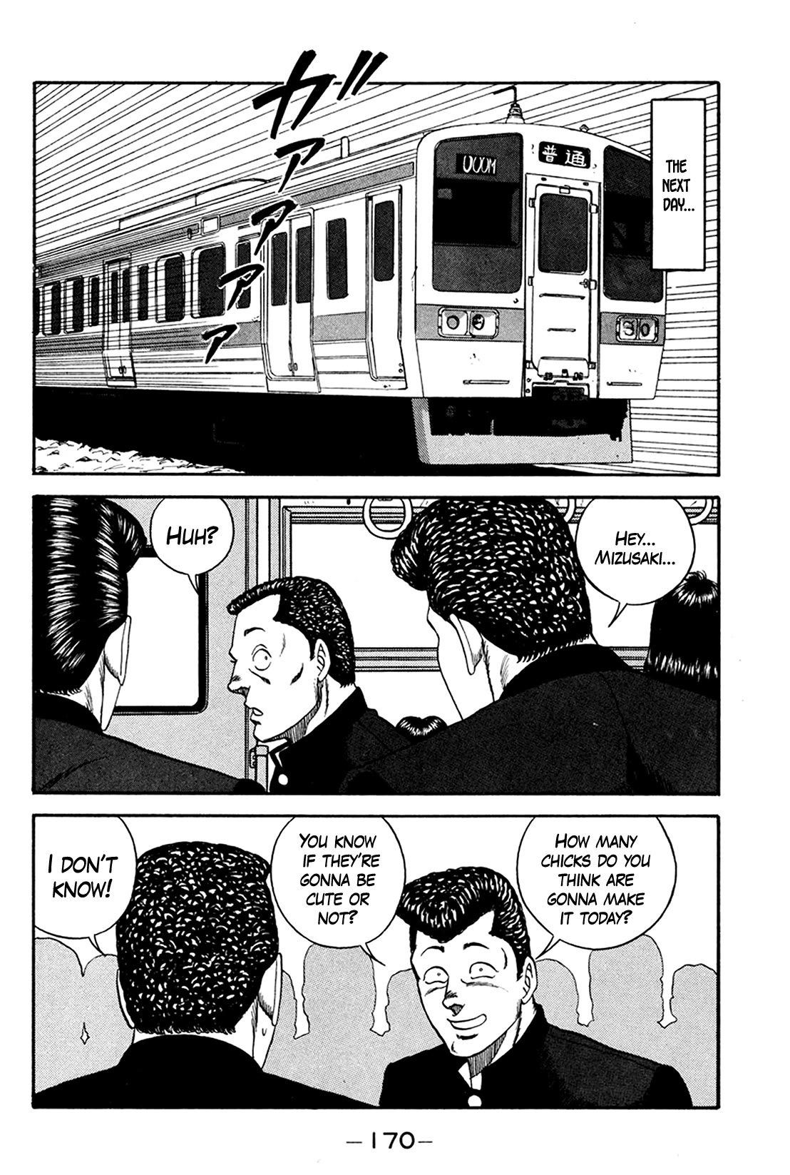 Be-Bop-Highschool Chapter 161 page 10 - Chapter 161: The High School Dimwit Waltz