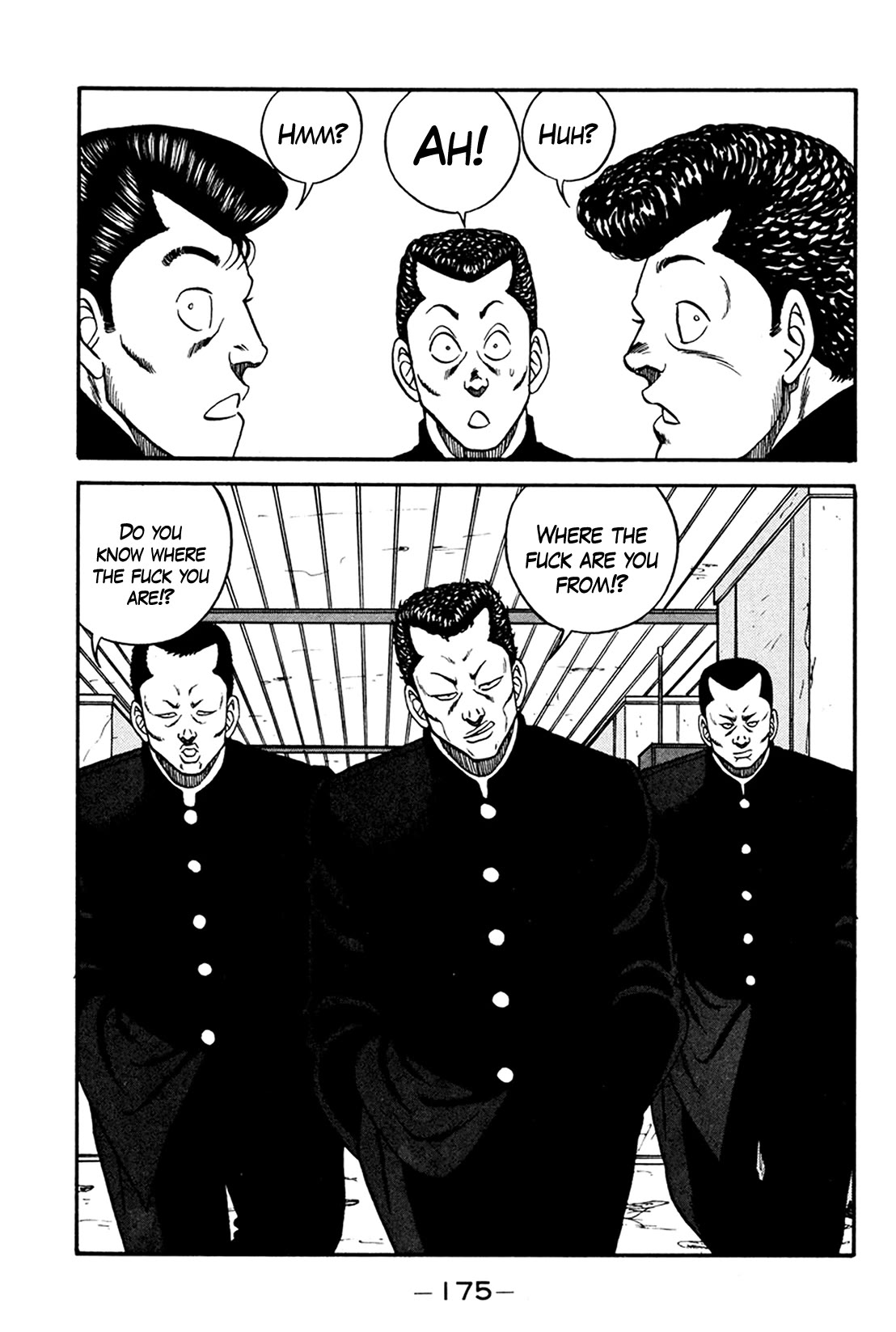 Be-Bop-Highschool Chapter 161 page 15 - Chapter 161: The High School Dimwit Waltz