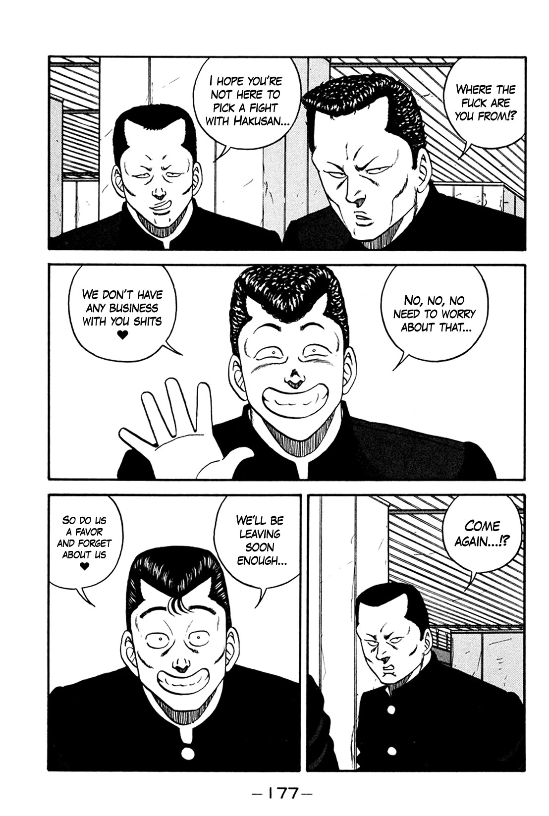Be-Bop-Highschool Chapter 161 page 17 - Chapter 161: The High School Dimwit Waltz
