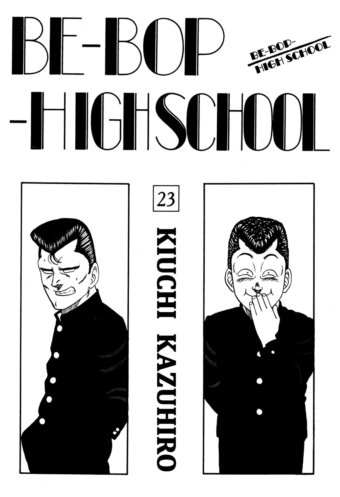 Be-Bop-Highschool Chapter 162 page 2 - Chapter 162: Emotions of Delinquent Life
