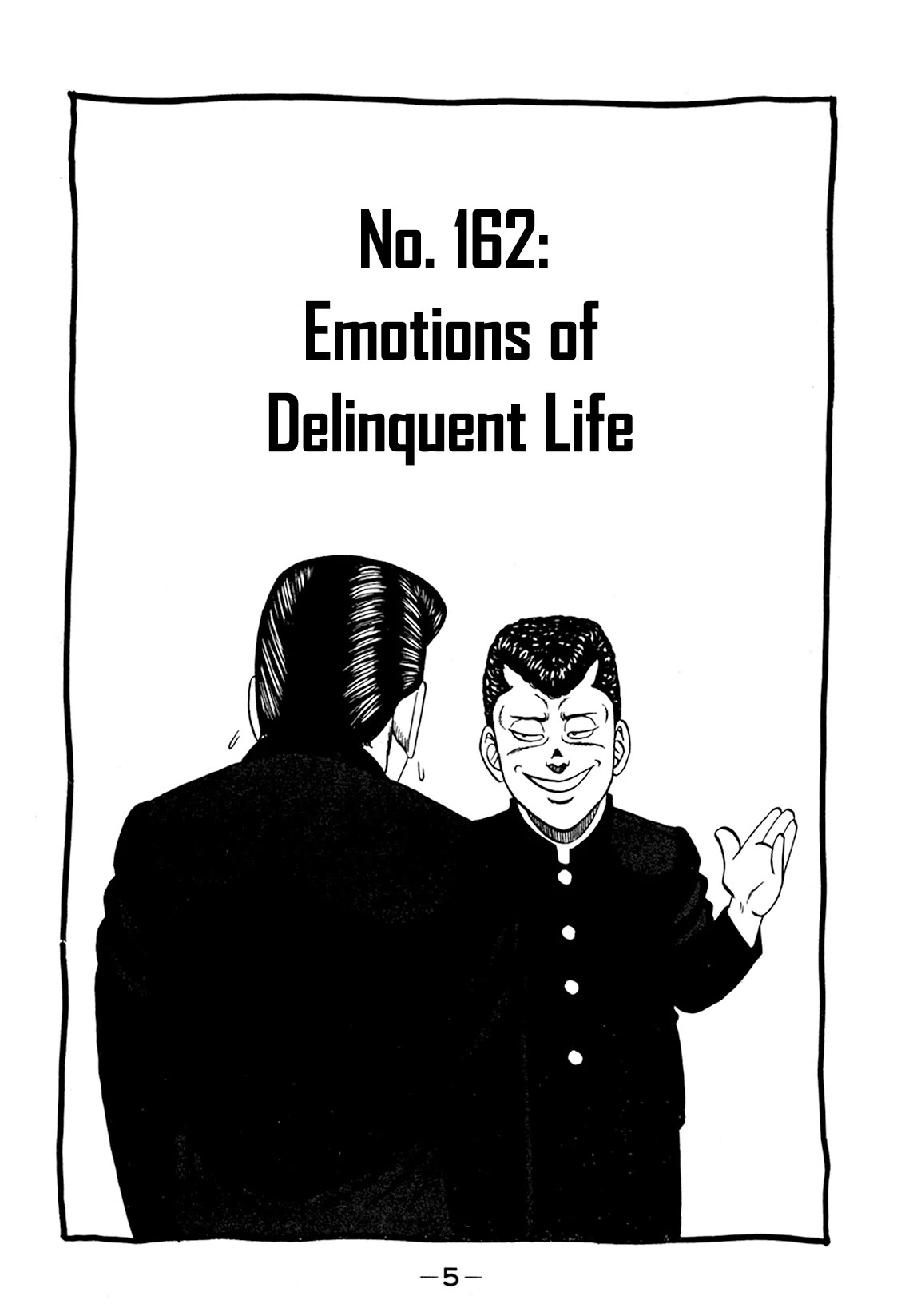 Be-Bop-Highschool Chapter 162 page 4 - Chapter 162: Emotions of Delinquent Life