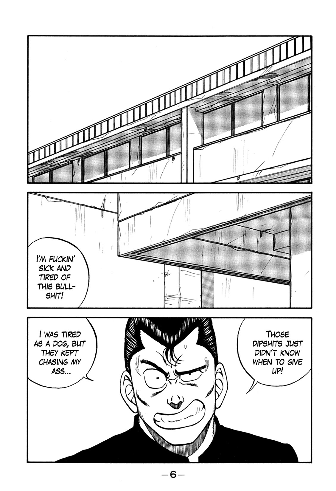 Be-Bop-Highschool Chapter 162 page 5 - Chapter 162: Emotions of Delinquent Life
