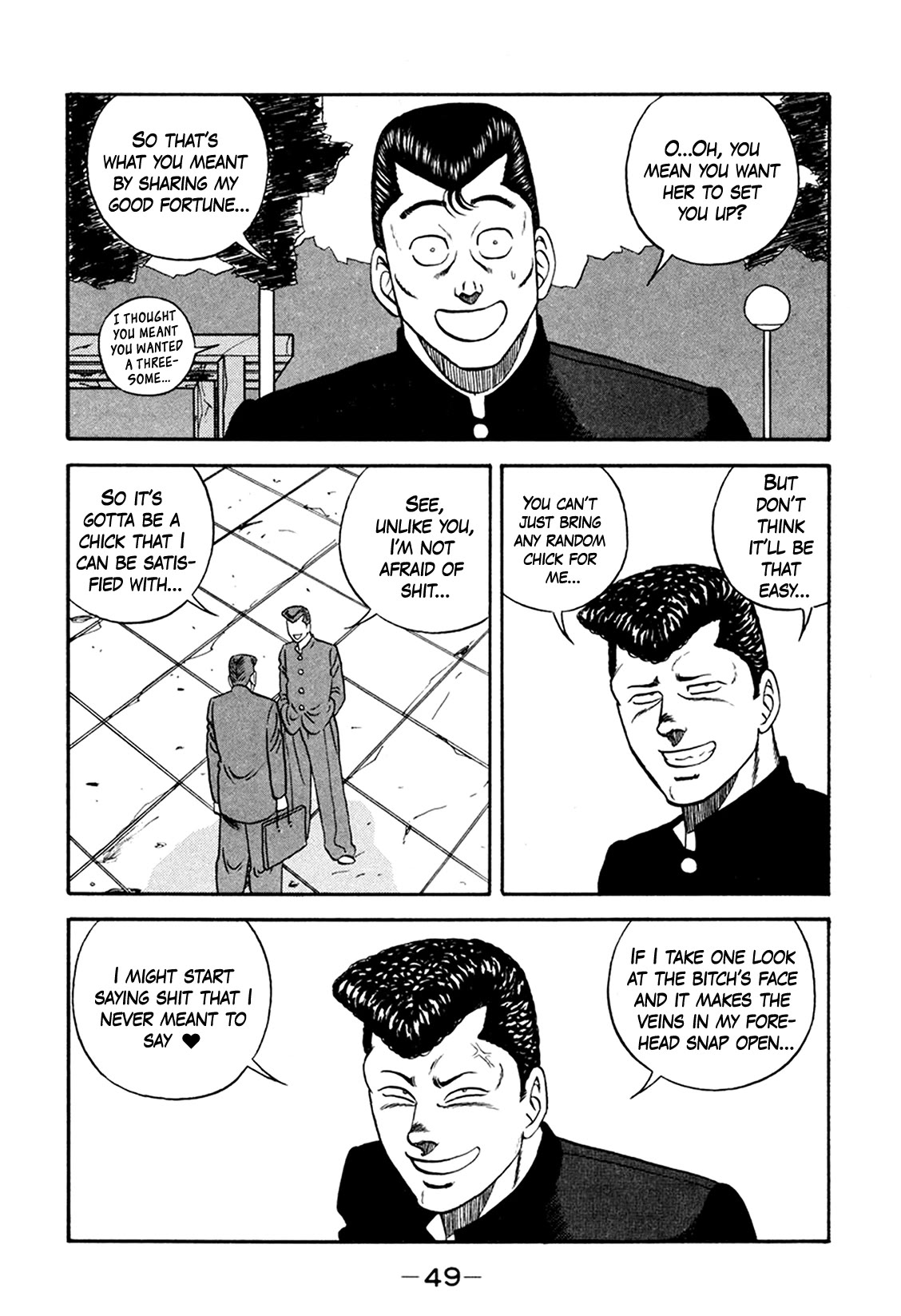 Be-Bop-Highschool Chapter 163 page 17 - Chapter 163: Sudden Turn of Delinquent Life