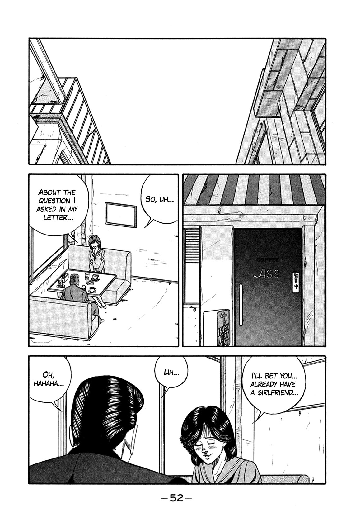 Be-Bop-Highschool Chapter 163 page 20 - Chapter 163: Sudden Turn of Delinquent Life