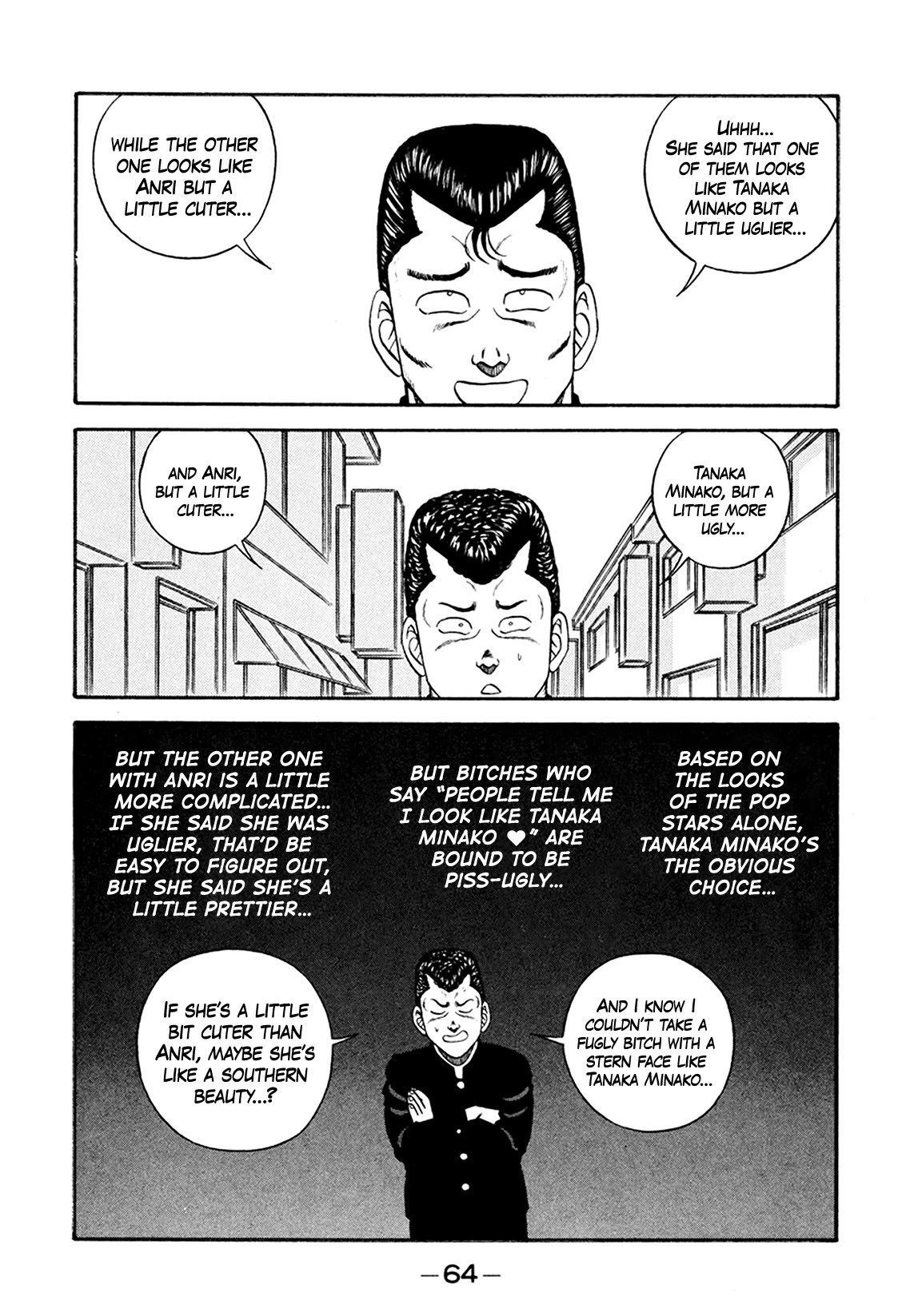 Be-Bop-Highschool Chapter 163 page 32 - Chapter 163: Sudden Turn of Delinquent Life