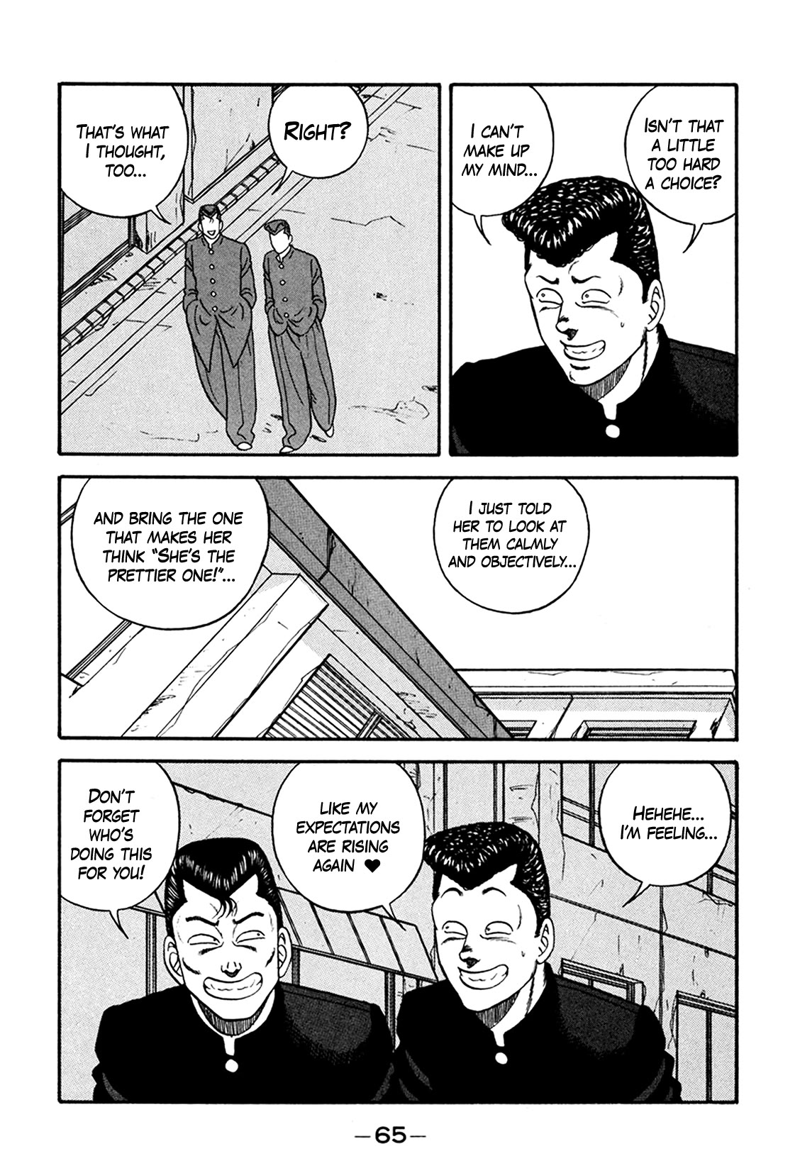 Be-Bop-Highschool Chapter 163 page 33 - Chapter 163: Sudden Turn of Delinquent Life