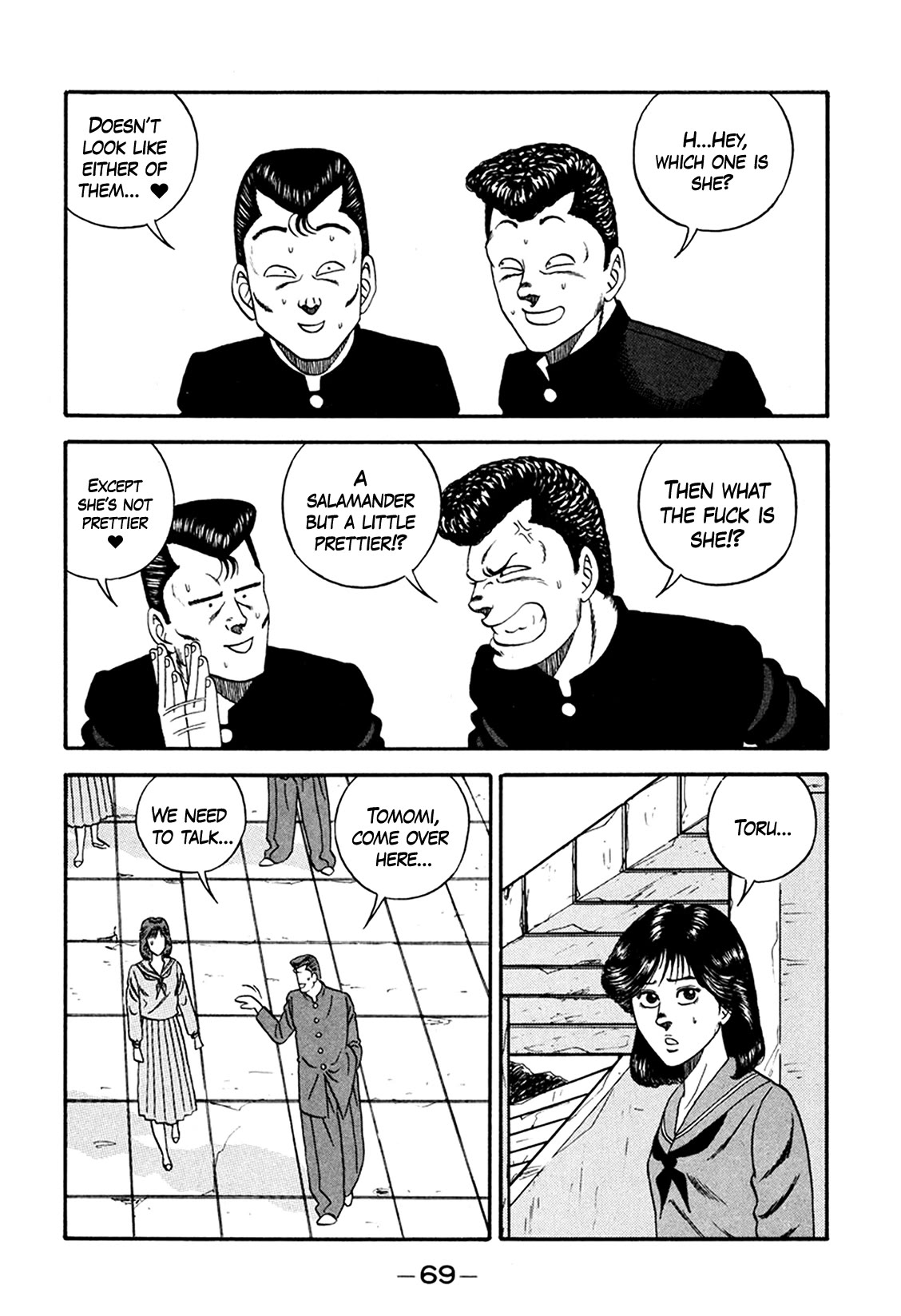 Be-Bop-Highschool Chapter 163 page 37 - Chapter 163: Sudden Turn of Delinquent Life