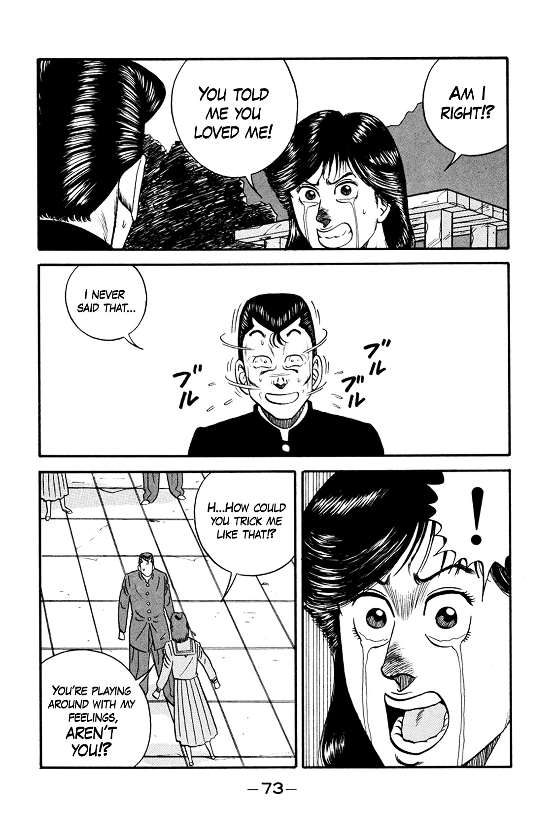 Be-Bop-Highschool Chapter 163 page 41 - Chapter 163: Sudden Turn of Delinquent Life