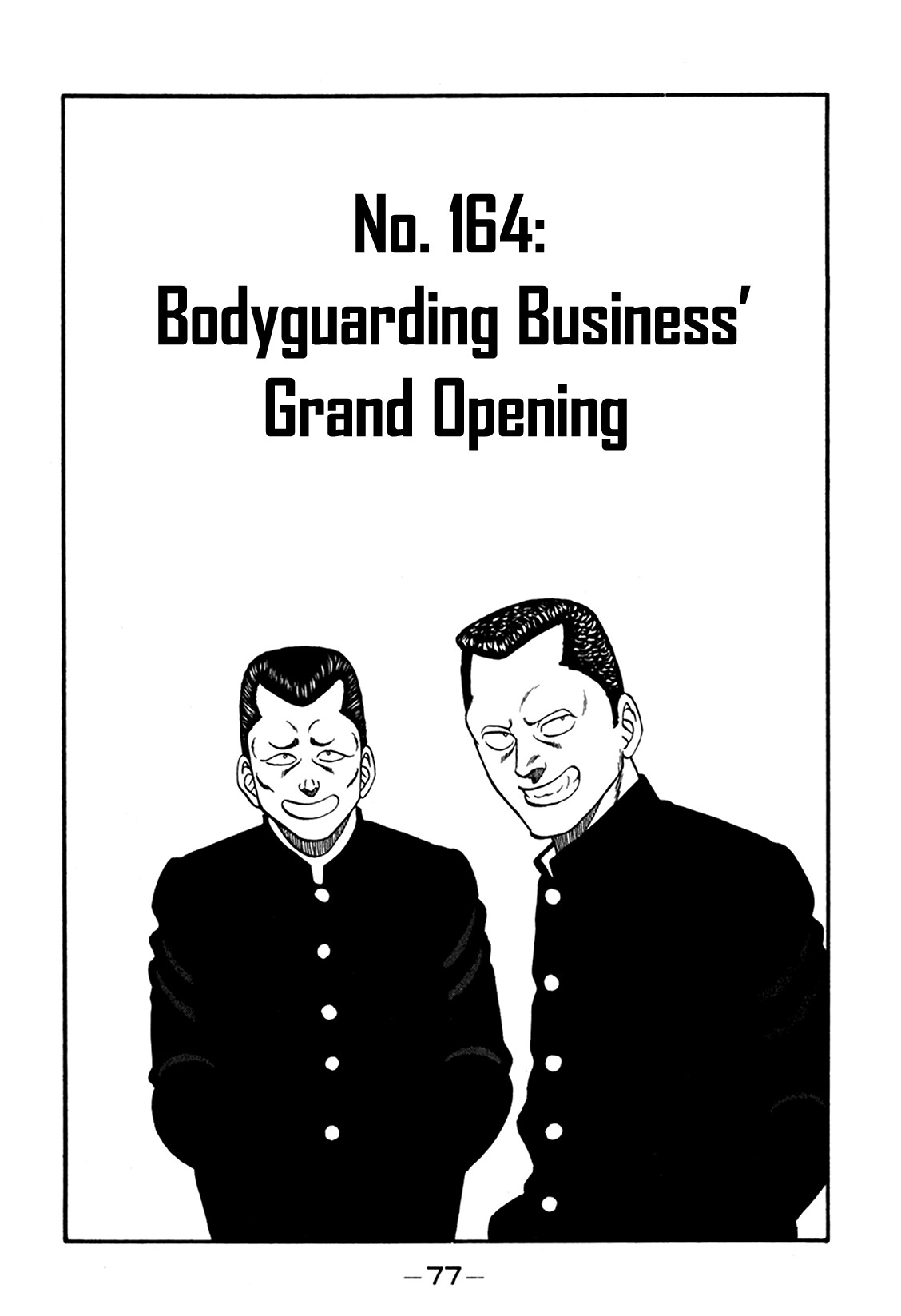 Be-Bop-Highschool Chapter 164: Bodyguarding Business' Grand Opening thumbnail