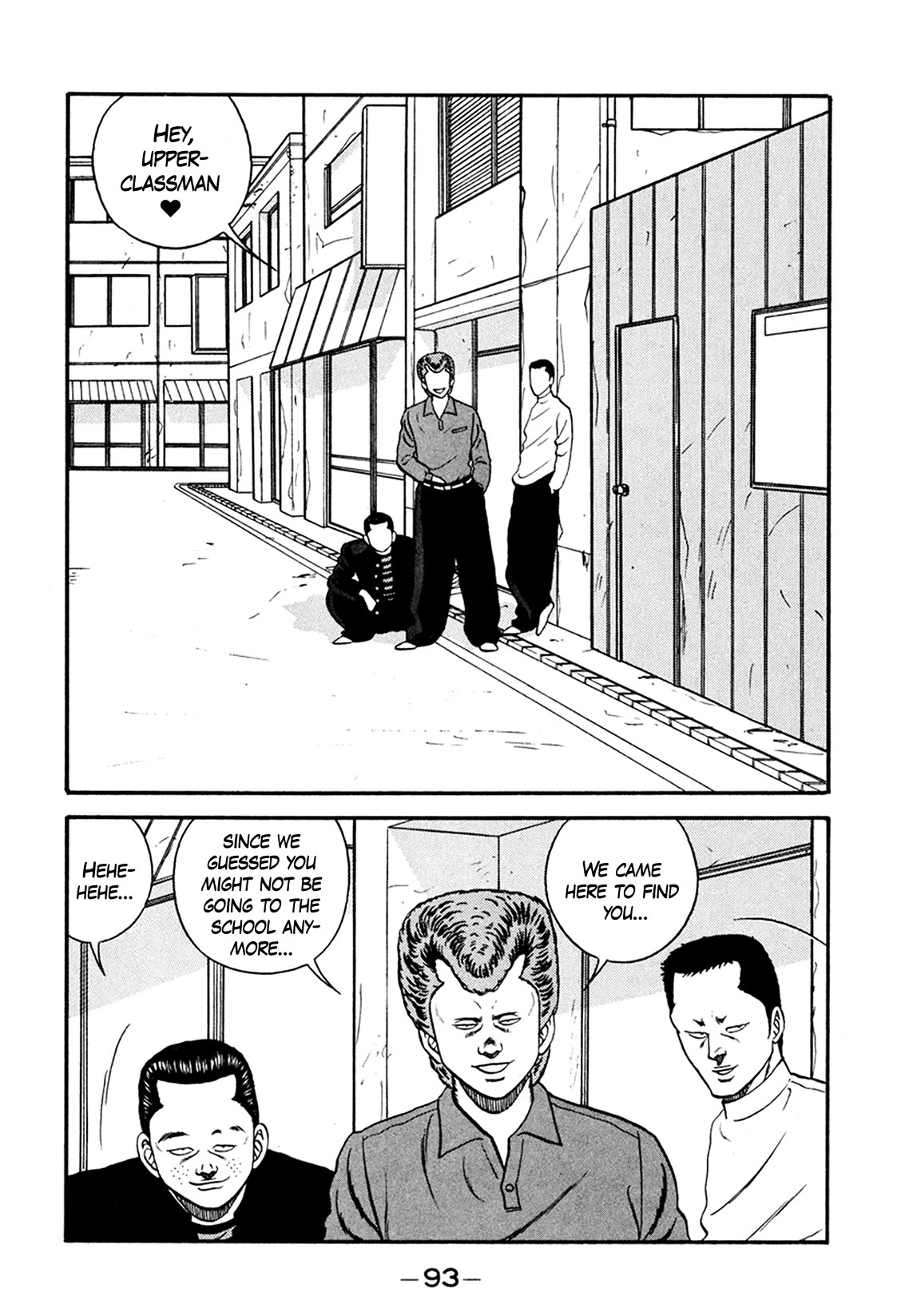 Be-Bop-Highschool Chapter 164 page 17 - Chapter 164: Bodyguarding Business' Grand Opening