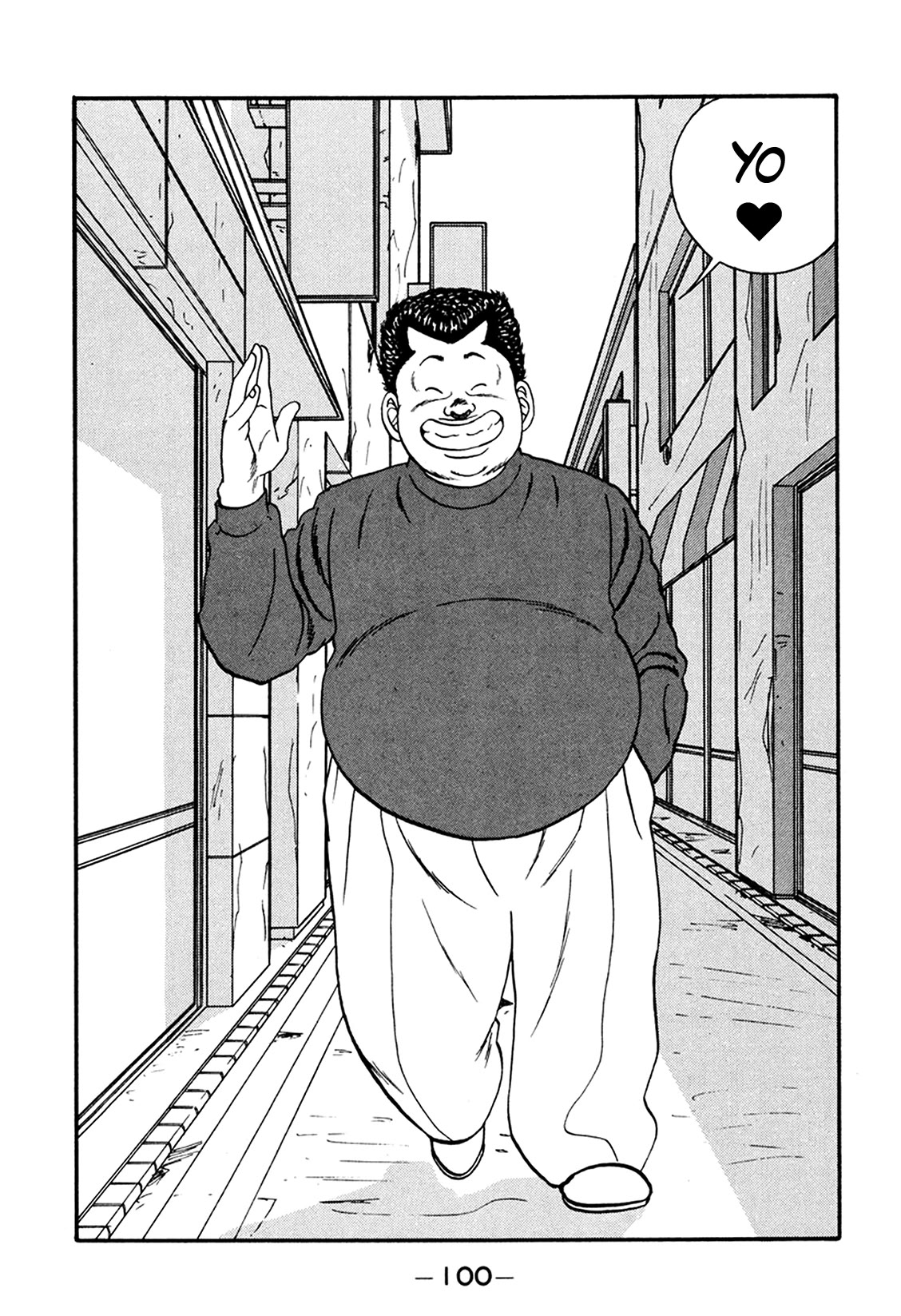 Be-Bop-Highschool Chapter 164 page 24 - Chapter 164: Bodyguarding Business' Grand Opening