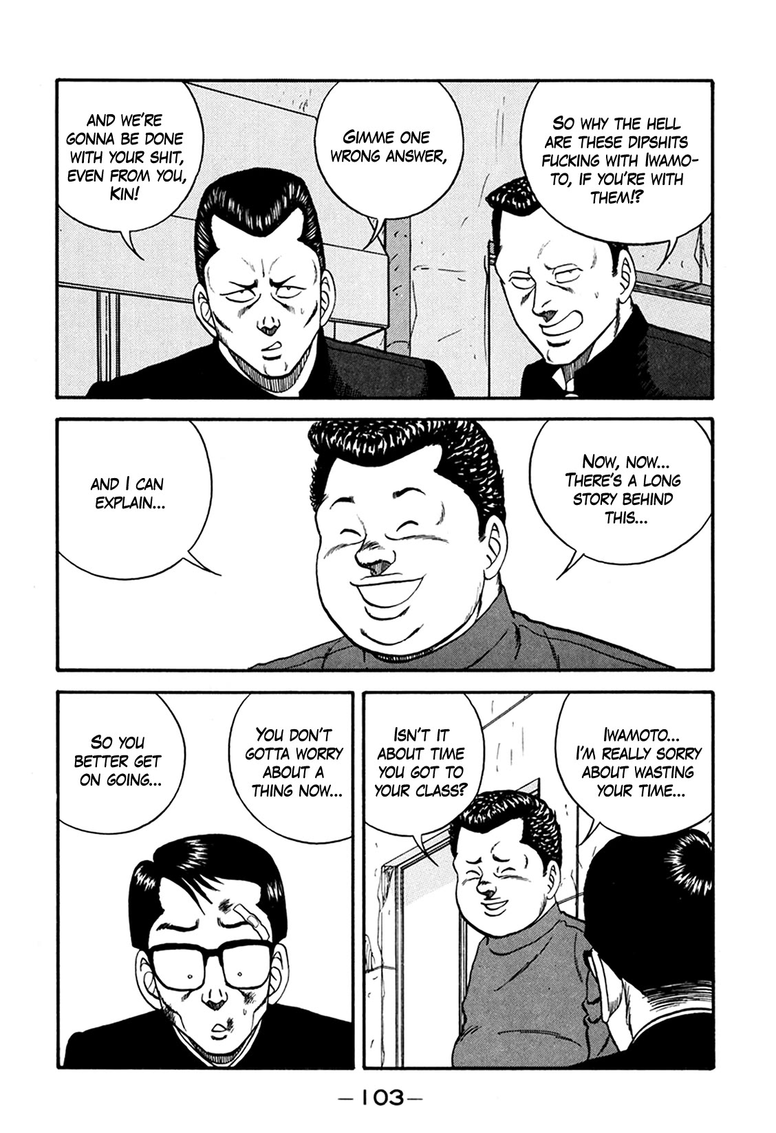 Be-Bop-Highschool Chapter 164 page 27 - Chapter 164: Bodyguarding Business' Grand Opening