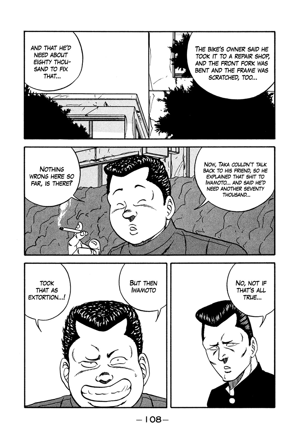 Be-Bop-Highschool Chapter 164 page 32 - Chapter 164: Bodyguarding Business' Grand Opening
