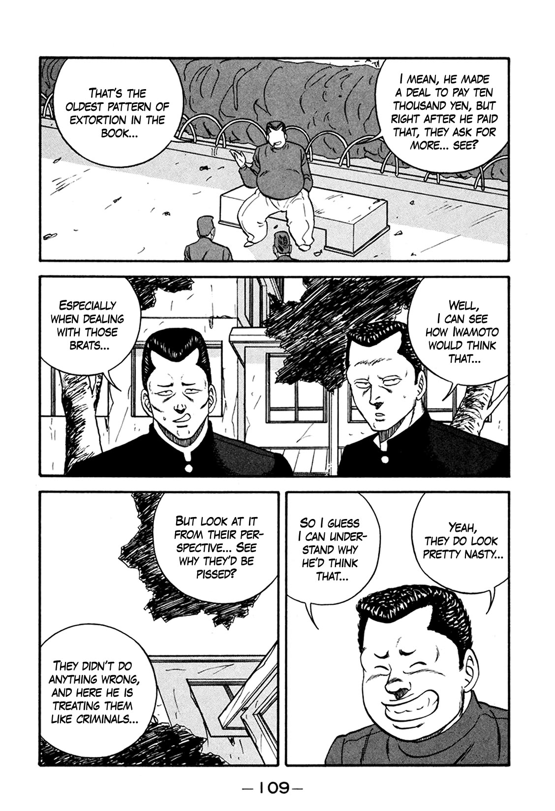 Be-Bop-Highschool Chapter 164 page 33 - Chapter 164: Bodyguarding Business' Grand Opening