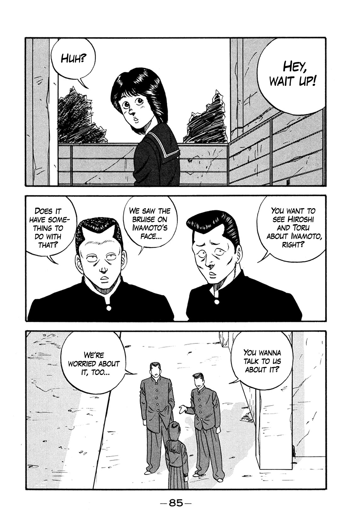 Be-Bop-Highschool Chapter 164 page 9 - Chapter 164: Bodyguarding Business' Grand Opening
