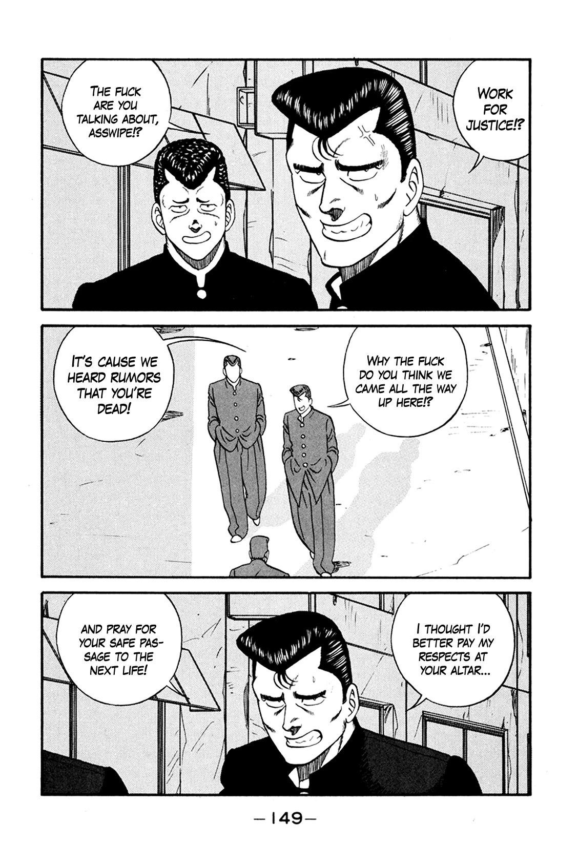 Be-Bop-Highschool Chapter 165 page 15 - Chapter 165: The High School Dimwit Majesty