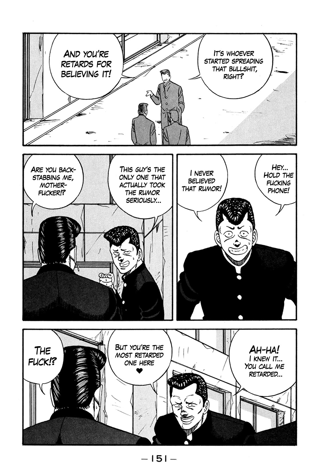 Be-Bop-Highschool Chapter 165 page 17 - Chapter 165: The High School Dimwit Majesty