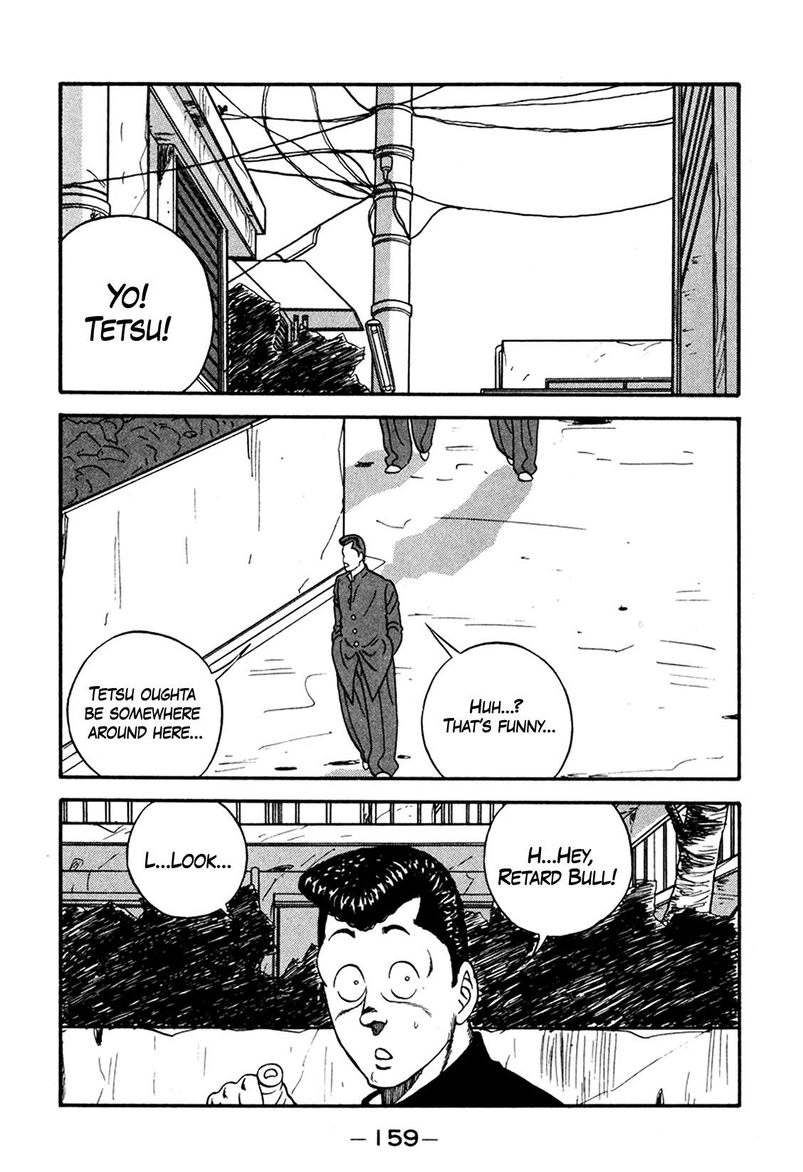 Be-Bop-Highschool Chapter 165 page 25 - Chapter 165: The High School Dimwit Majesty
