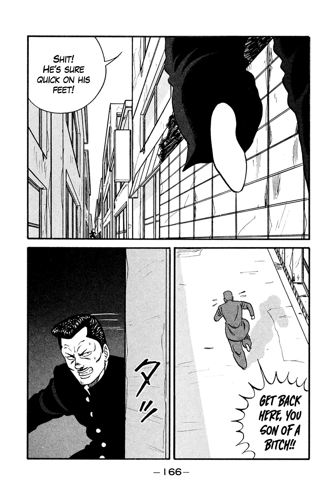 Be-Bop-Highschool Chapter 165 page 32 - Chapter 165: The High School Dimwit Majesty