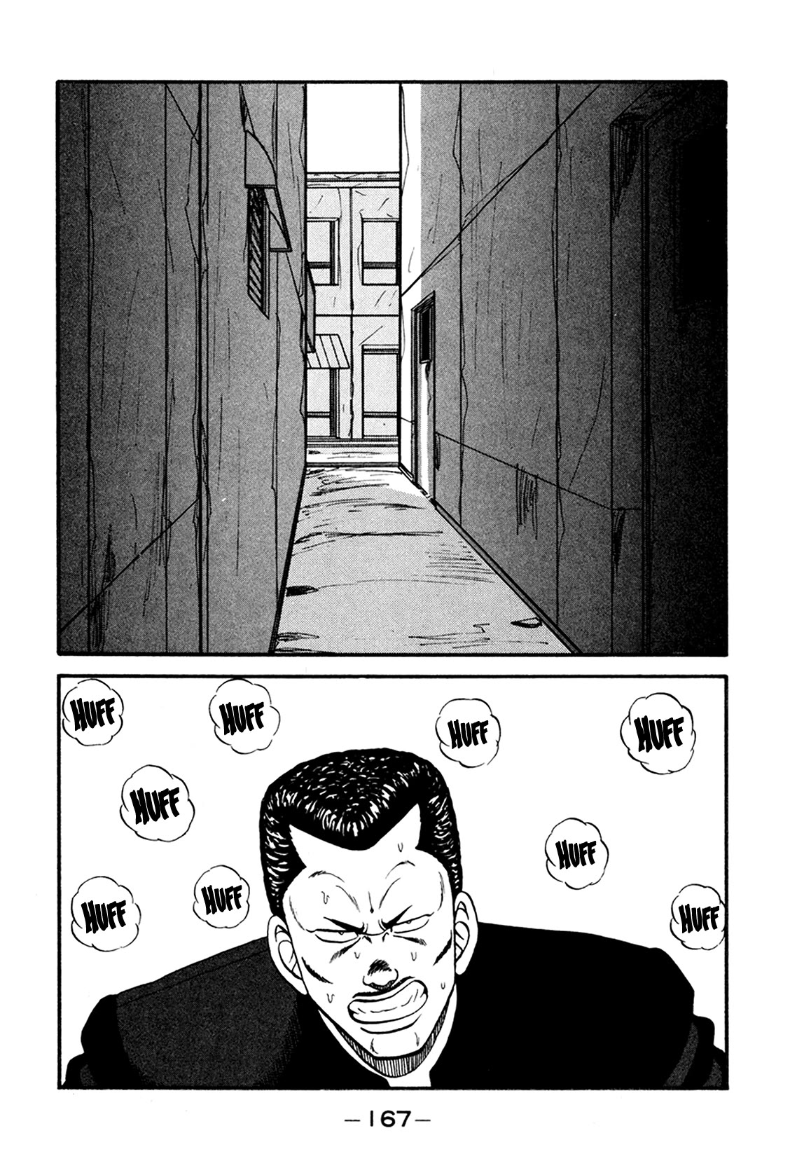 Be-Bop-Highschool Chapter 165 page 33 - Chapter 165: The High School Dimwit Majesty