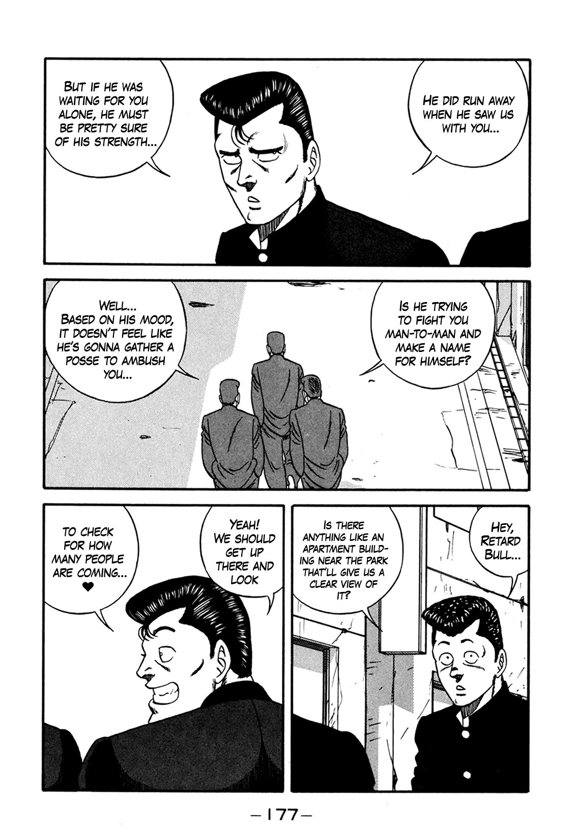 Be-Bop-Highschool Chapter 165 page 43 - Chapter 165: The High School Dimwit Majesty
