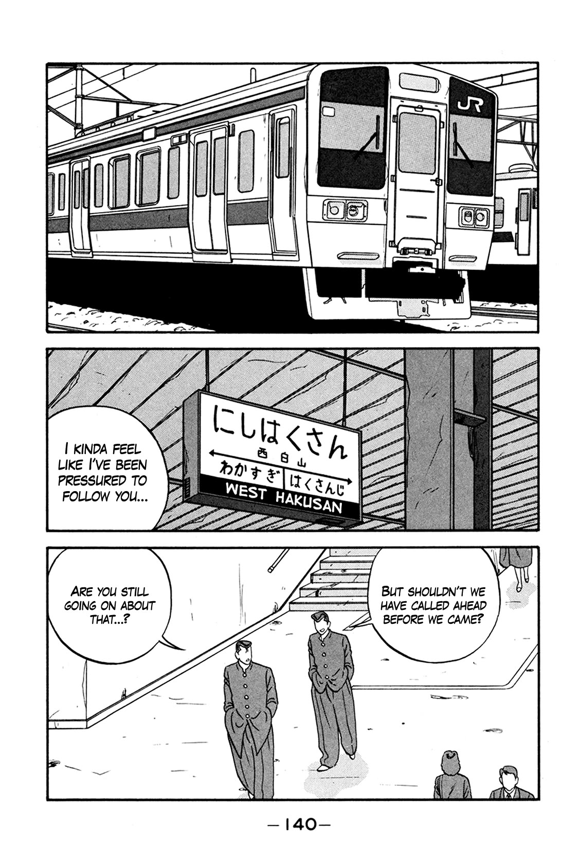 Be-Bop-Highschool Chapter 165 page 6 - Chapter 165: The High School Dimwit Majesty